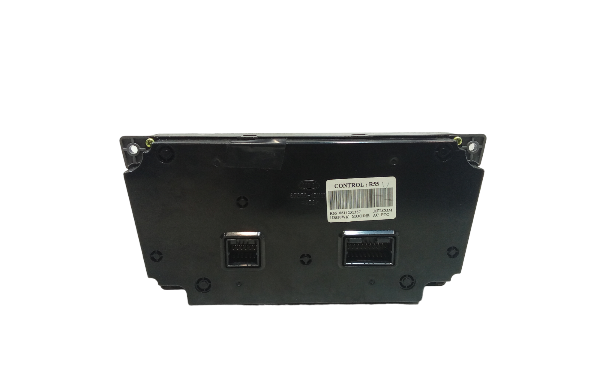 Comandi Clima per Kia Carens 2 Serie (2006 - In produzione)