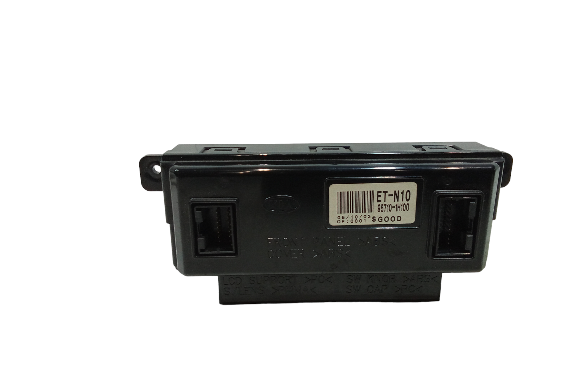 Display multifunzione computer di bordo per Kia Cee d 1 Serie (2006 - 2012)