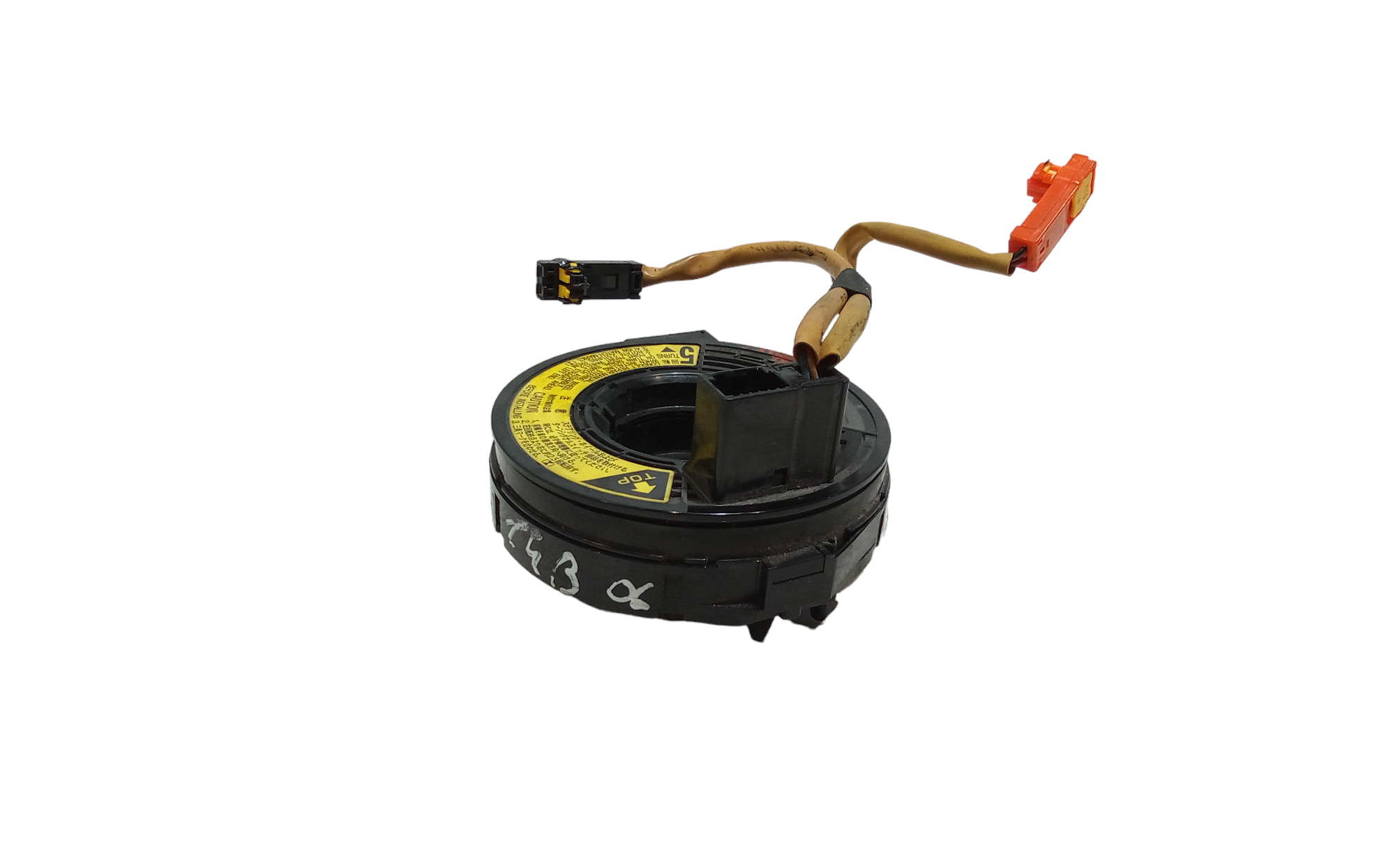 Contatto Spiralato per Toyota Corolla Berlina 4 Serie (2005 - In produzione)