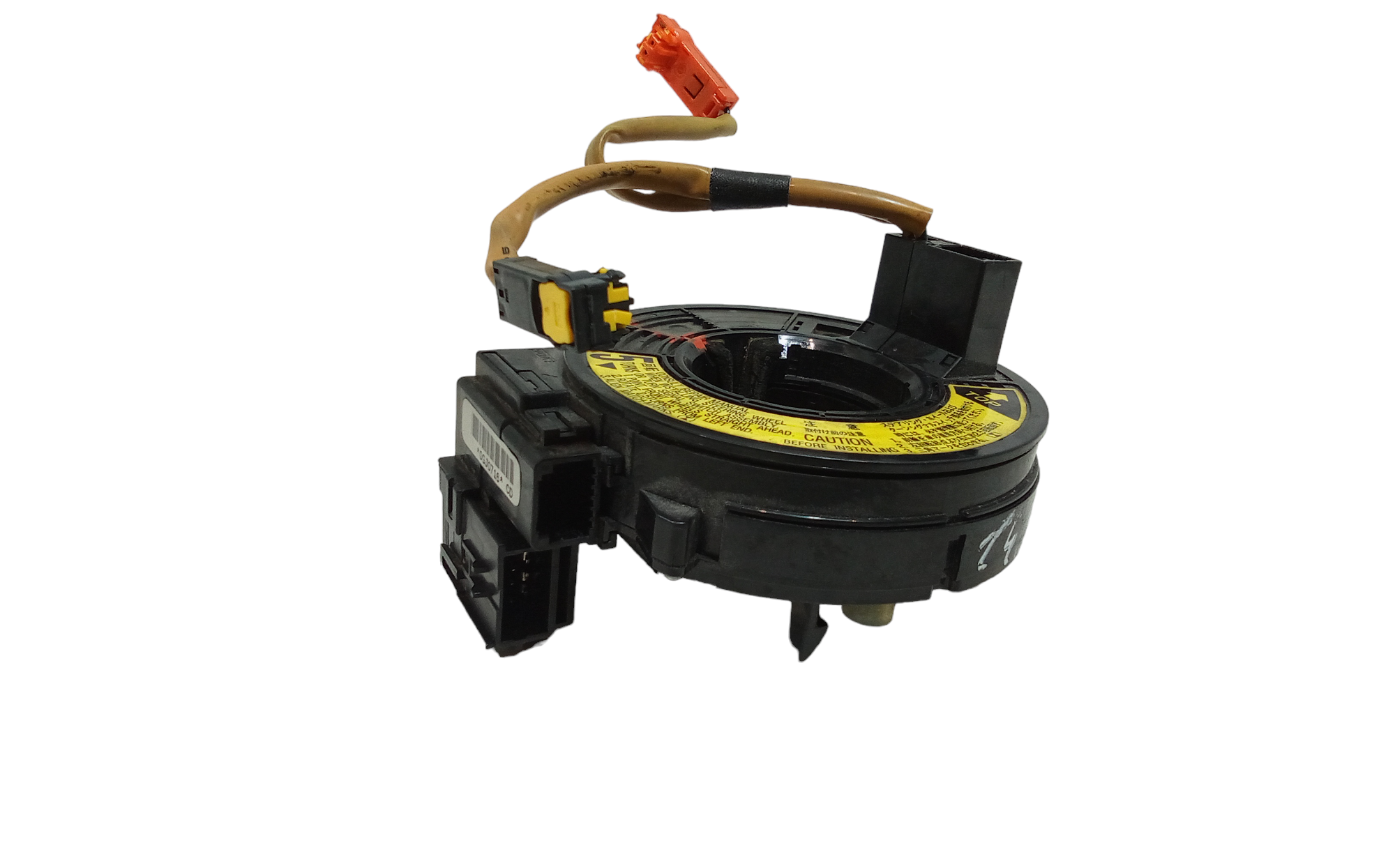 Contatto Spiralato per Toyota Corolla Berlina 4 Serie (2005 - In produzione)