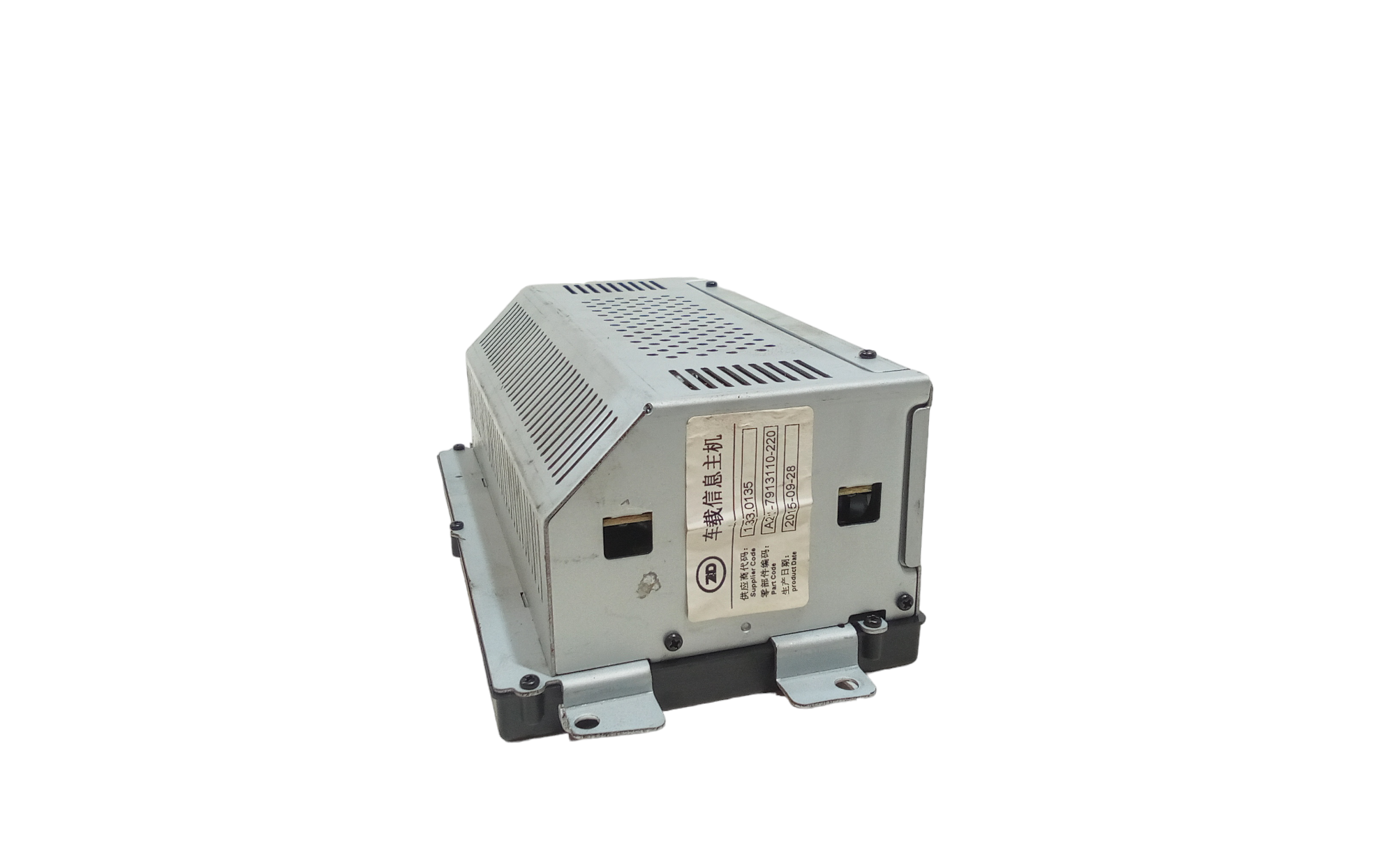 Schermo display navigatore  solo schermo  per ZD D1 Serie (16>) (2016 - In produzione)