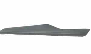 Modanatura laterale tunnel centrale per Peugeot 508 Restyling (2022 - )