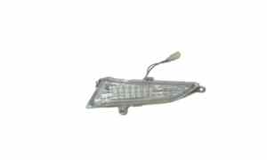 Freccia ant DX per Kymco People 200cc S (05>08) (2005 - 2008)