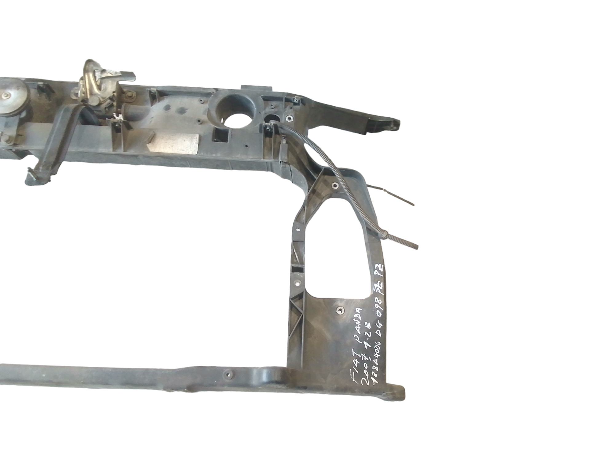 Calandra per Fiat Panda 2 Serie (2003 - 2010)