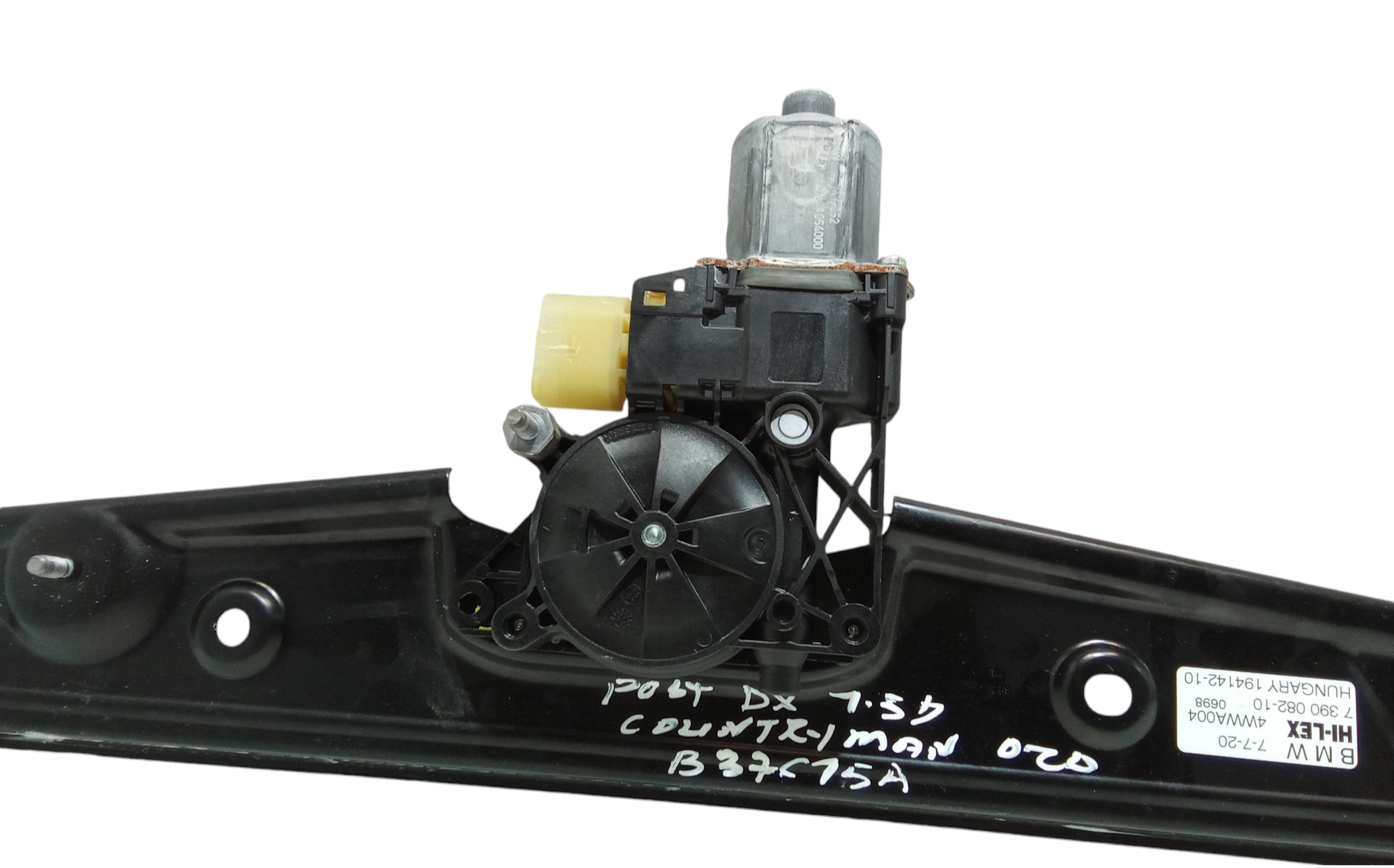 Cremagliera posteriore destra passeggero per Mini Countryman Serie (f60) (16>) (2016 - In produzione)