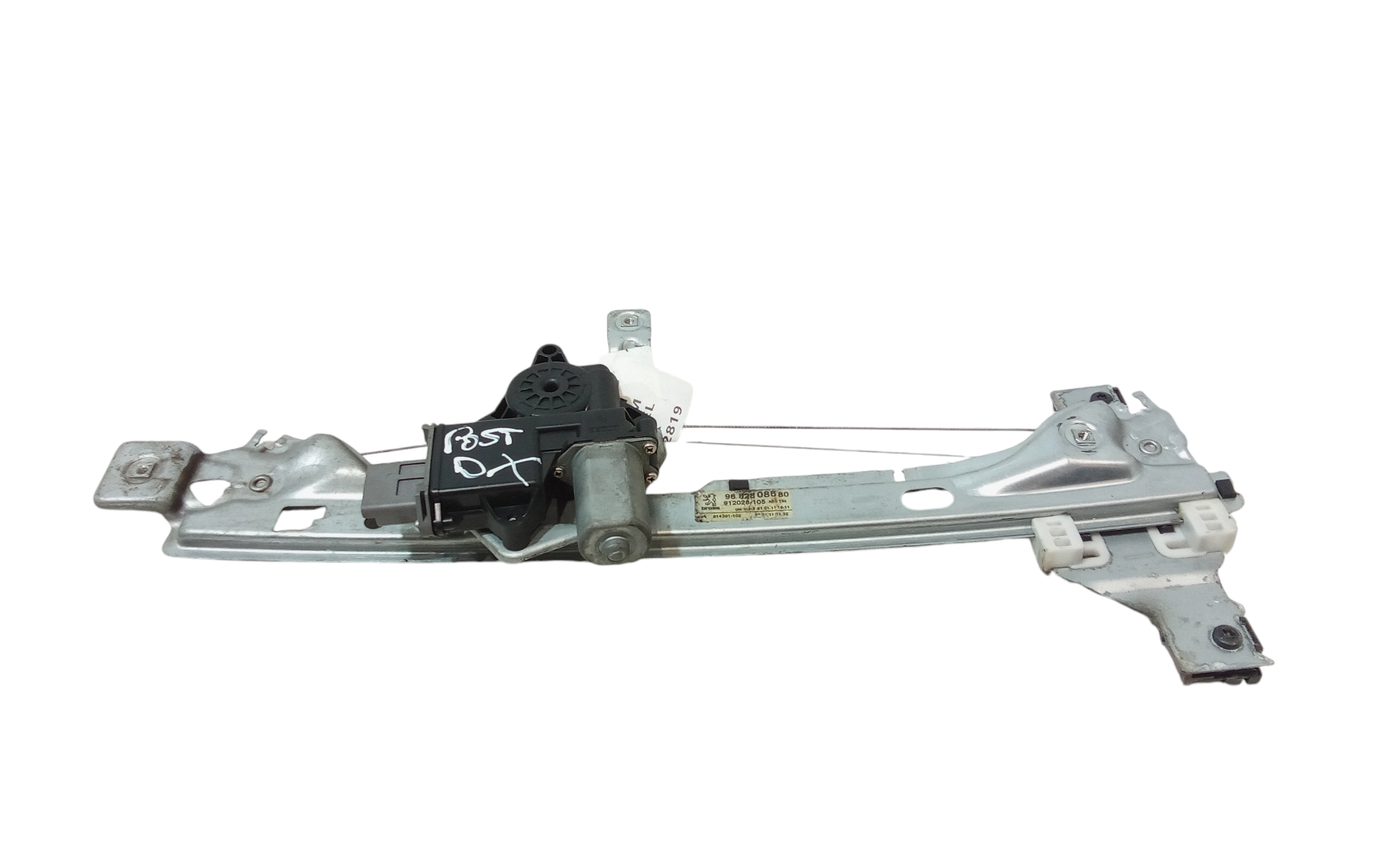 Cremagliera posteriore destra passeggero per Peugeot 3008 Serie (09>16) (2009 - 2016)