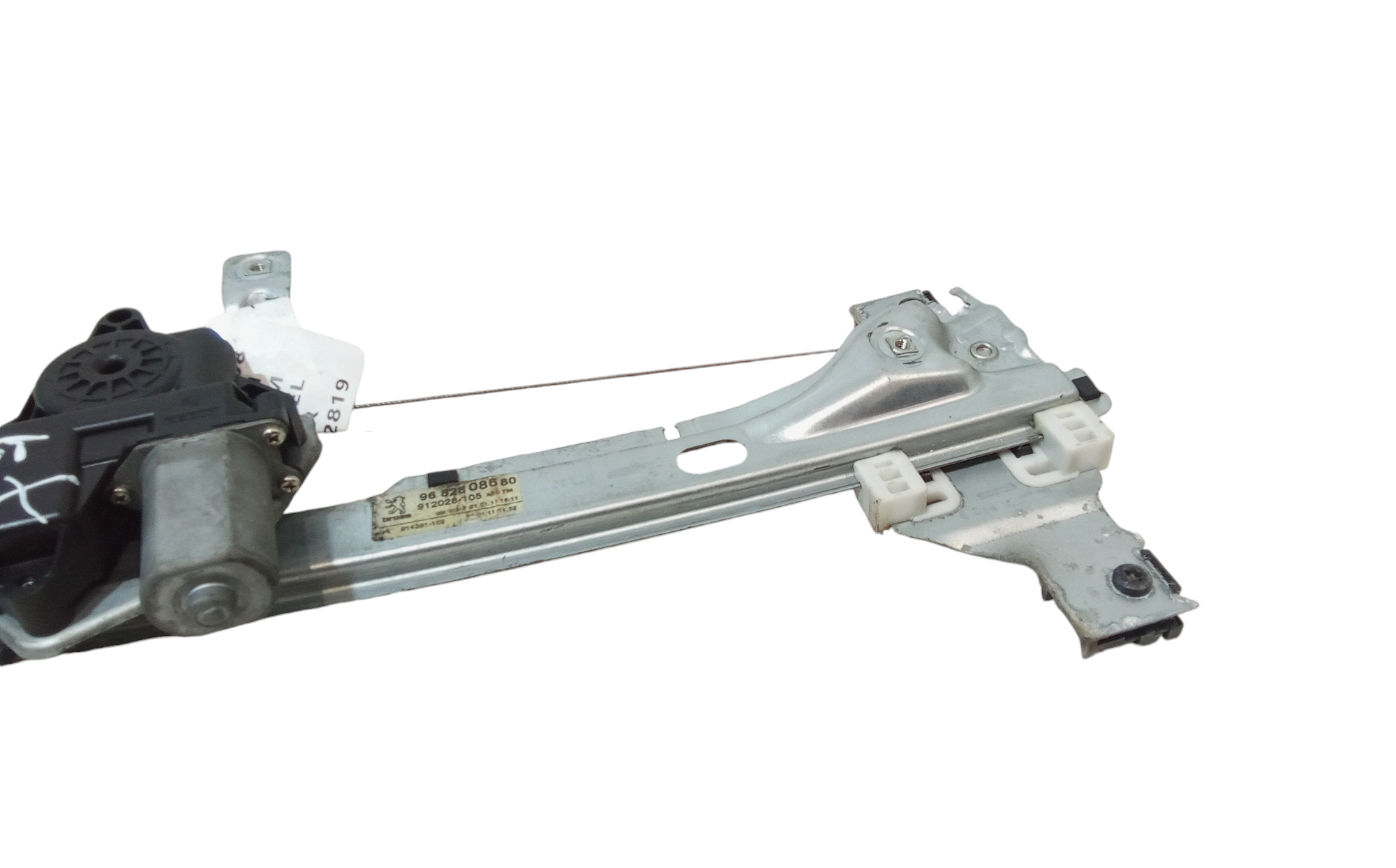 Cremagliera posteriore destra passeggero per Peugeot 3008 Serie (09>16) (2009 - 2016)