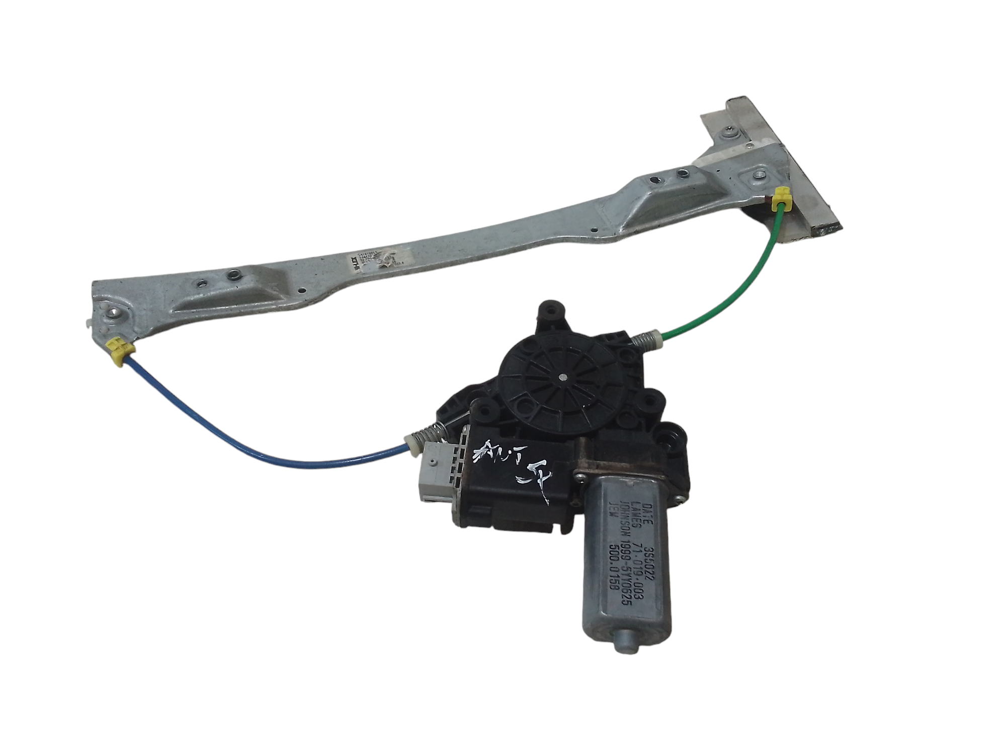 Cremagliera anteriore sinistra Guida per Opel Corsa E 3 Serie (2015 - In produzione)