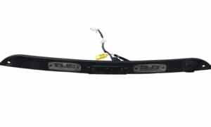 Maniglione posteriore con luci per Kia Sportage Serie (10>16) (2010 - 2016)