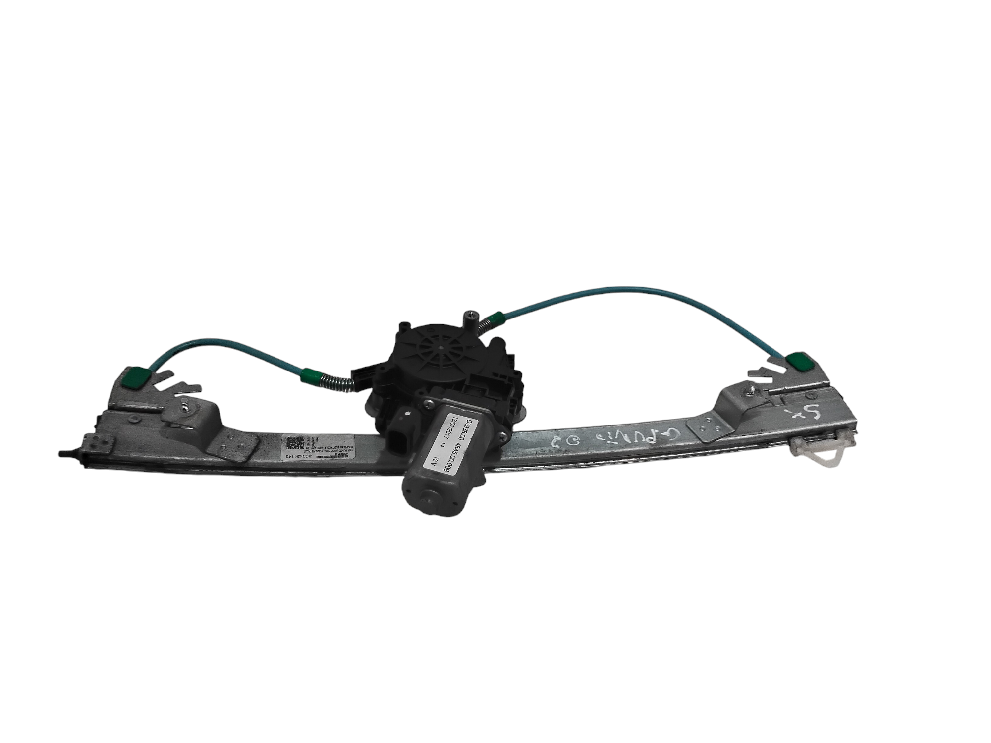 Cremagliera anteriore sinistra Guida per Fiat Grande Punto 1 Serie (2005 - 2008)