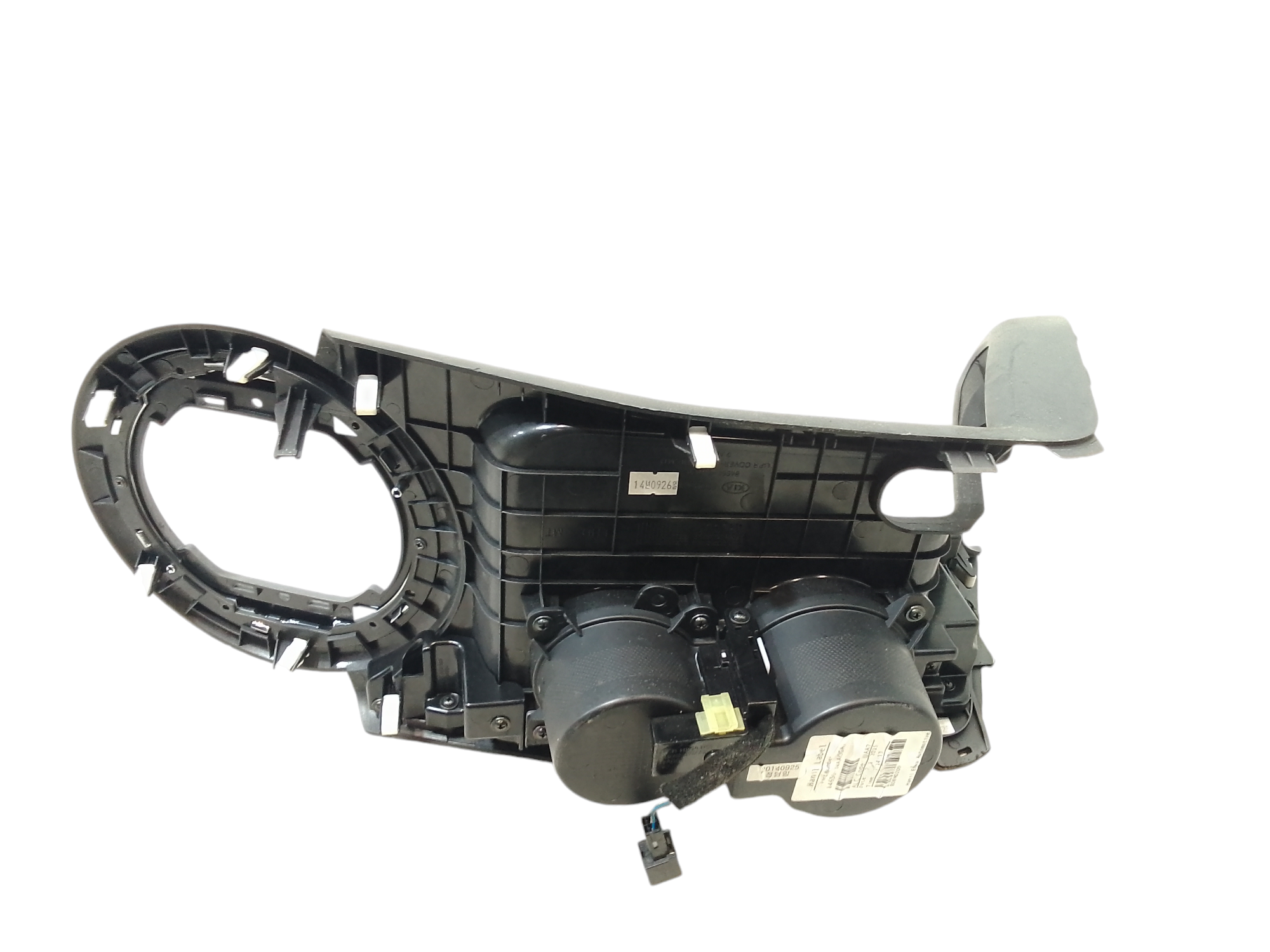 Cornice leva cambio per Kia Sportage Serie (10>16) (2010 - 2016)