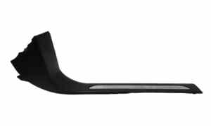 Battitacco per Land Rover Range Rover Evoque Serie (18>) (2018 - In produzione)