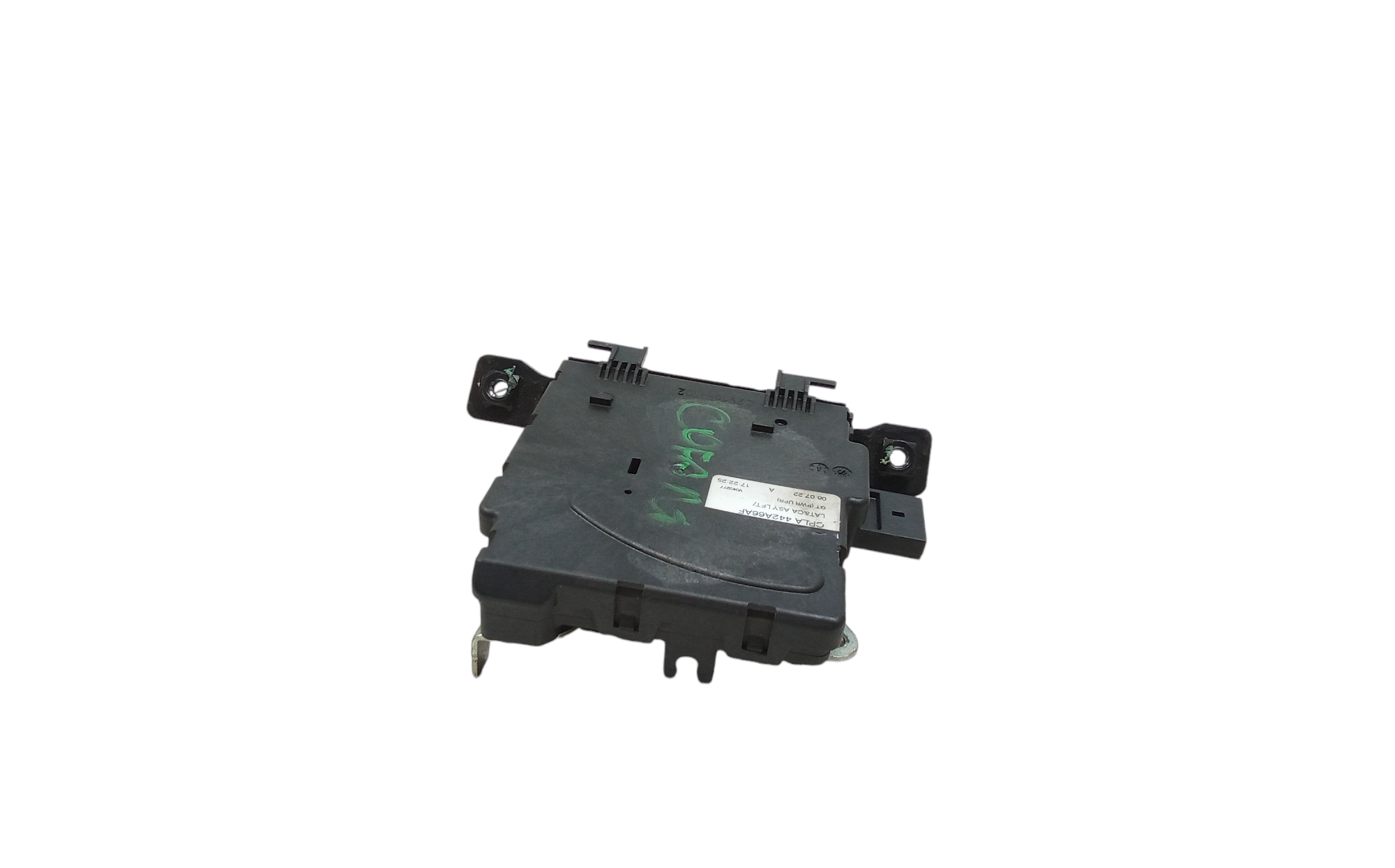 Serratura Cofano Posteriore per Land Rover Range Rover Evoque Serie (18>) (2018 - In produzione)