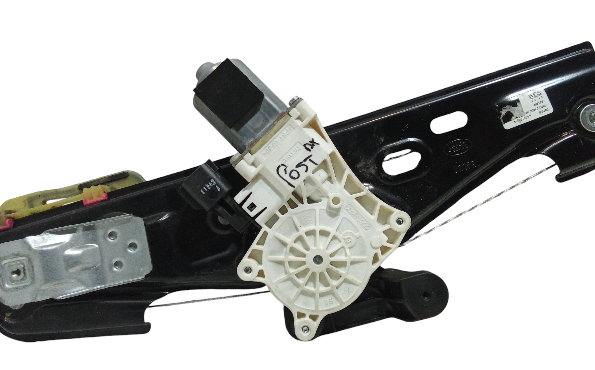 Cremagliera posteriore destra passeggero per Land Rover Range Rover Evoque Serie (18>) (2018 - In produzione)