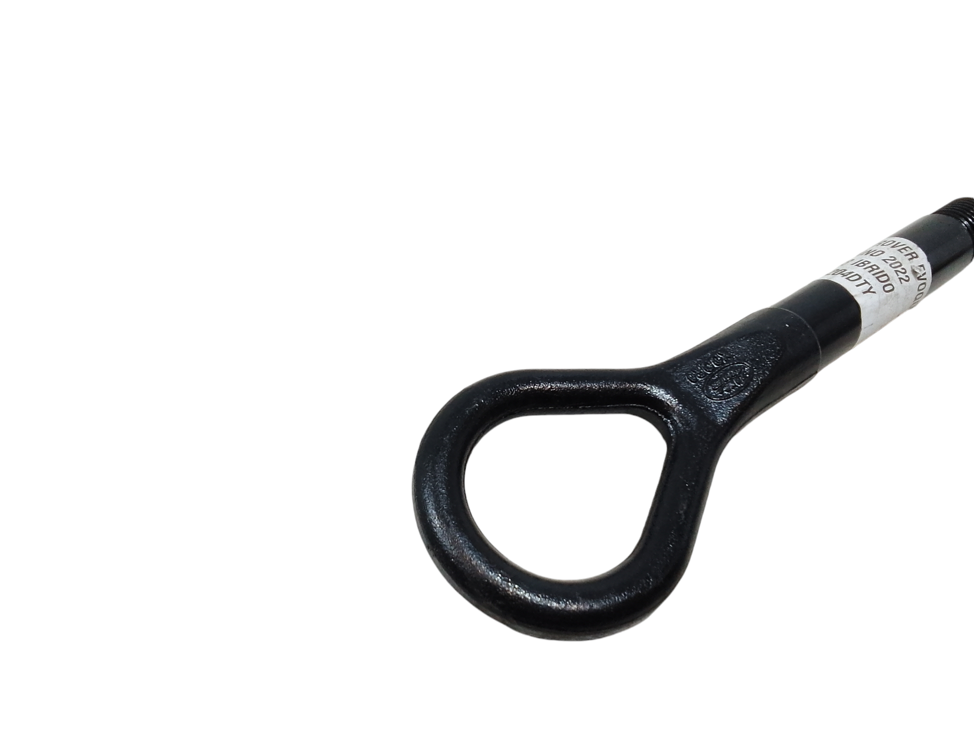 Gancio Traino per Land Rover Range Rover Evoque Serie (18>) (2018 - In produzione)