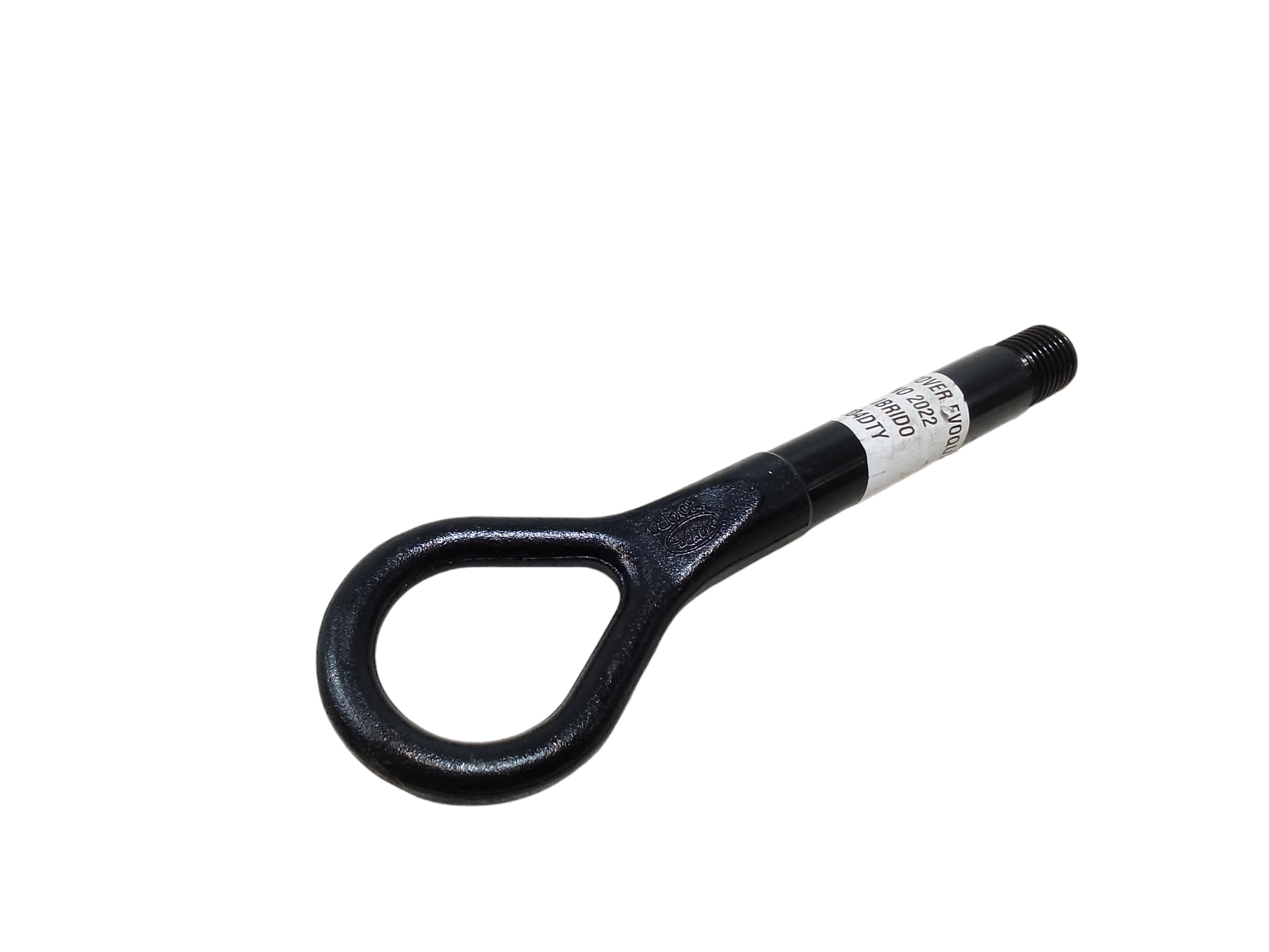 Gancio Traino per Land Rover Range Rover Evoque Serie (18>) (2018 - In produzione)