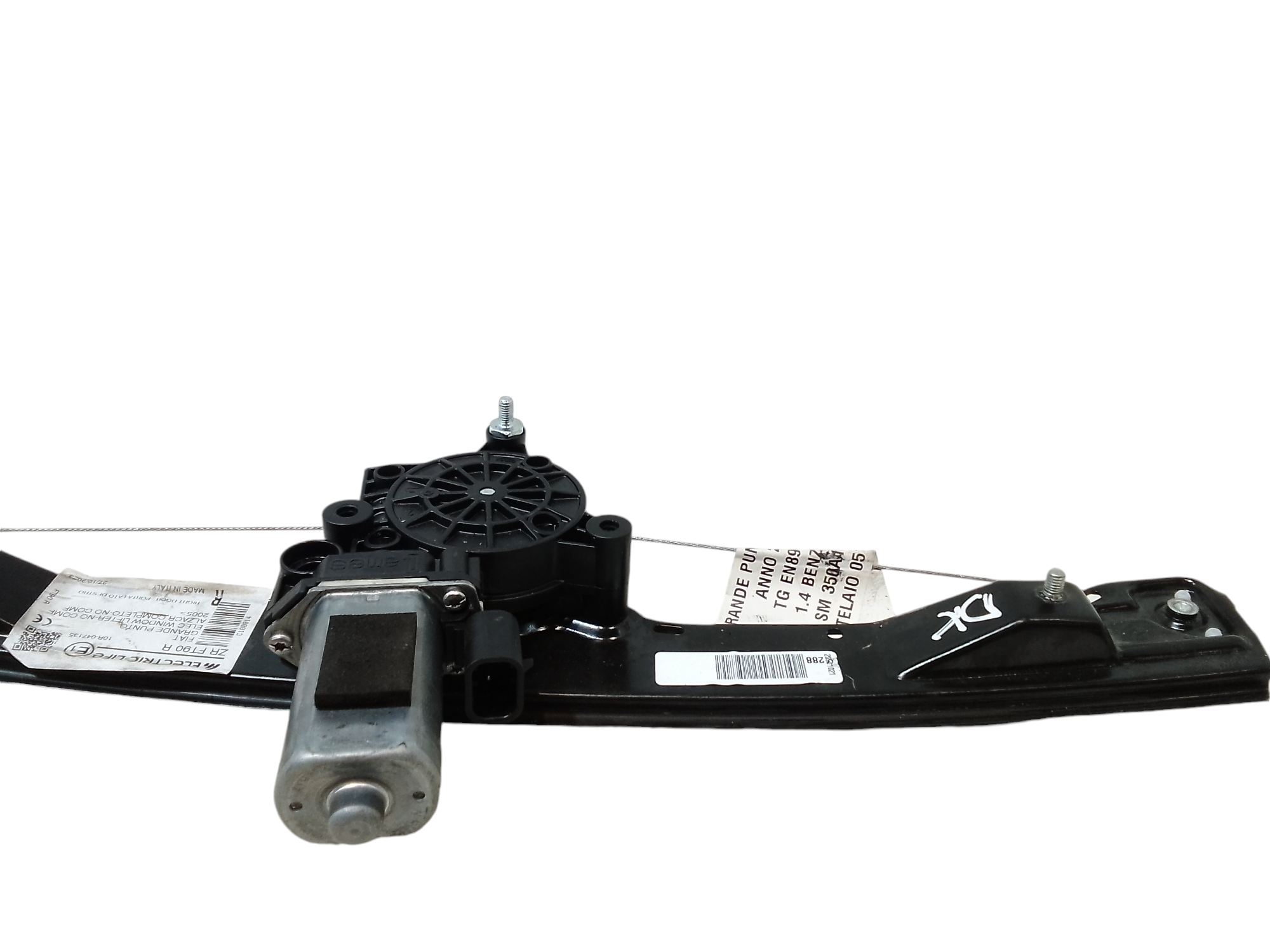 Cremagliera anteriore destra passeggero per Fiat Grande Punto 3 Serie (2012 - In produzione)