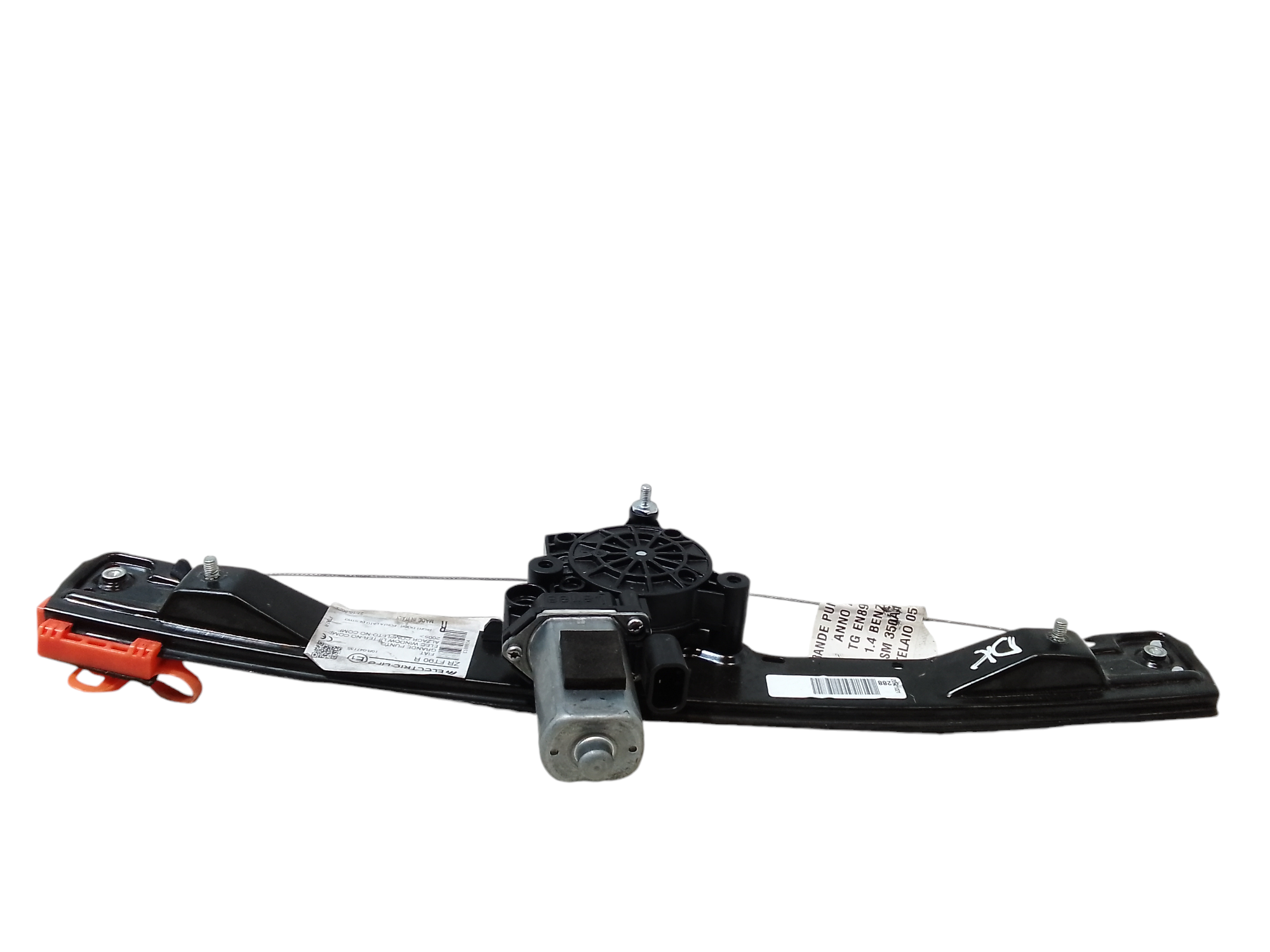 Cremagliera anteriore destra passeggero per Fiat Grande Punto 3 Serie (2012 - In produzione)