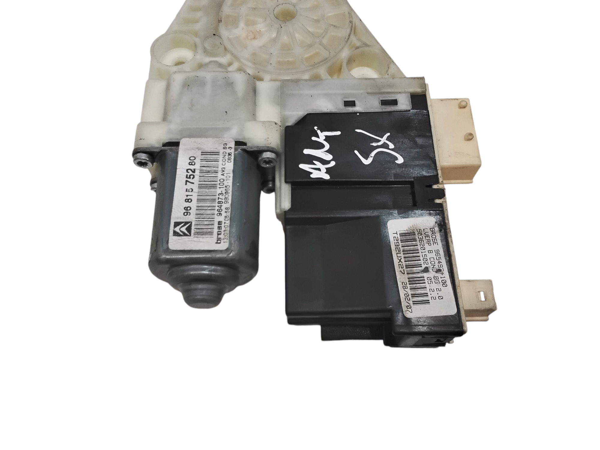 Motorino Alzavetro anteriore Sinistro per Citroen C4 1 Serie (2008 - 2010)