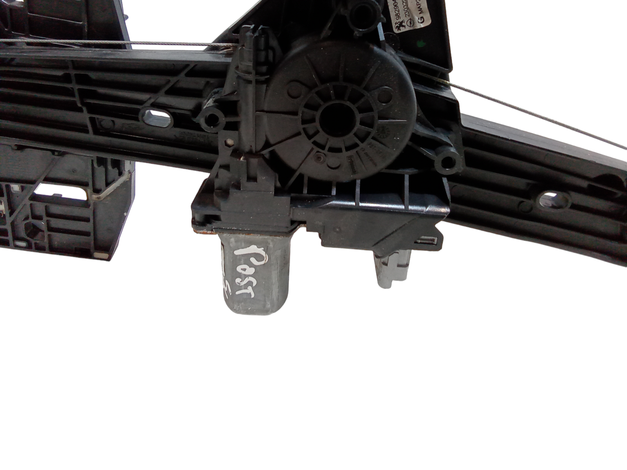 Cremagliera posteriore sinistra guida per Peugeot 208 GT (2019 - )