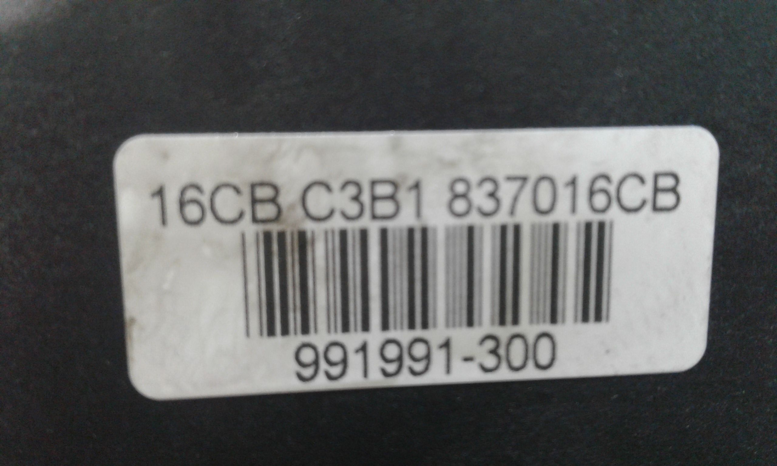 Serratura Anteriore Destra VOLKSWAGEN Polo 4 Serie