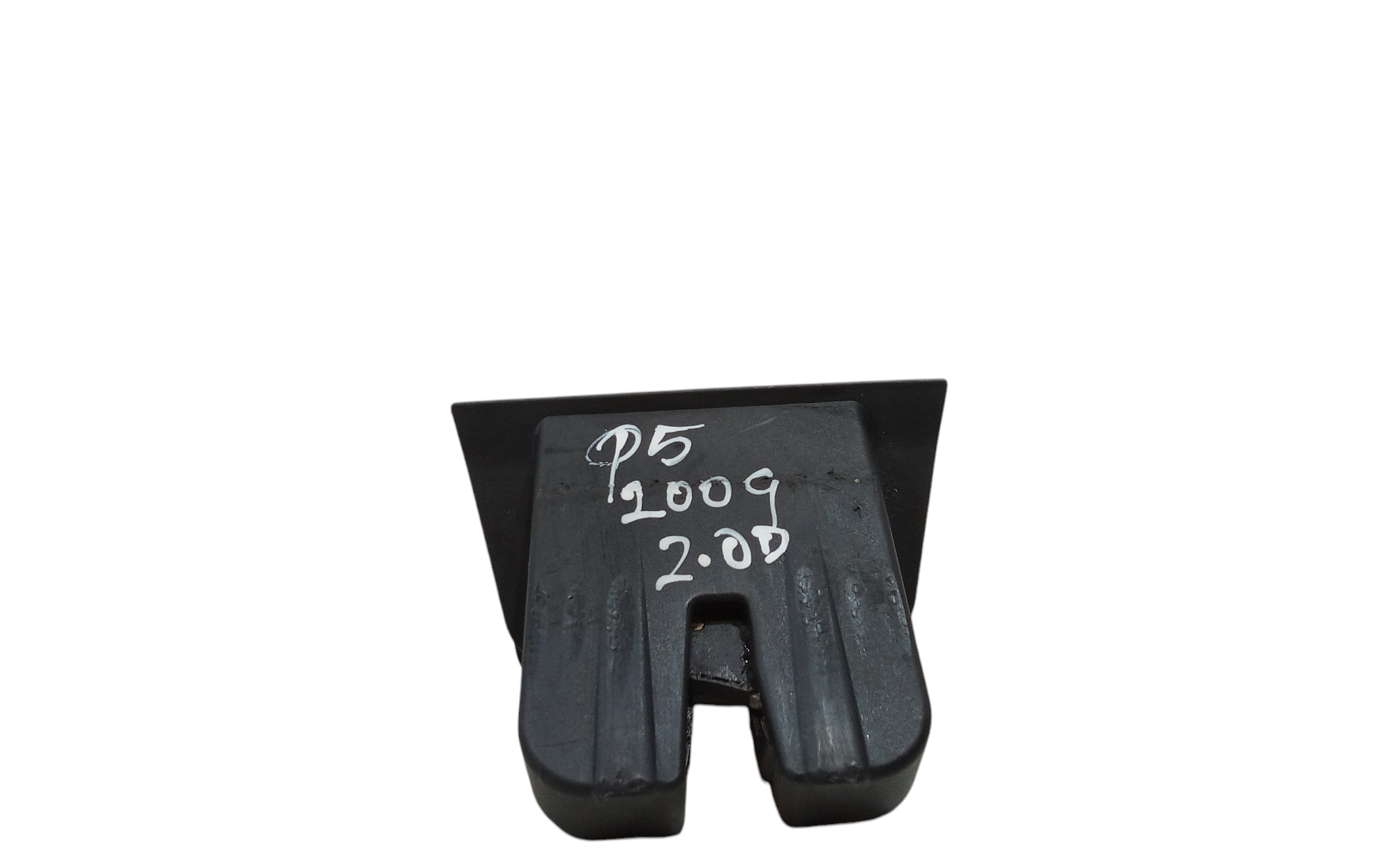 Serratura Cofano Posteriore per Audi Q5 Serie (8rb) (08>12) (2008 - 2012)