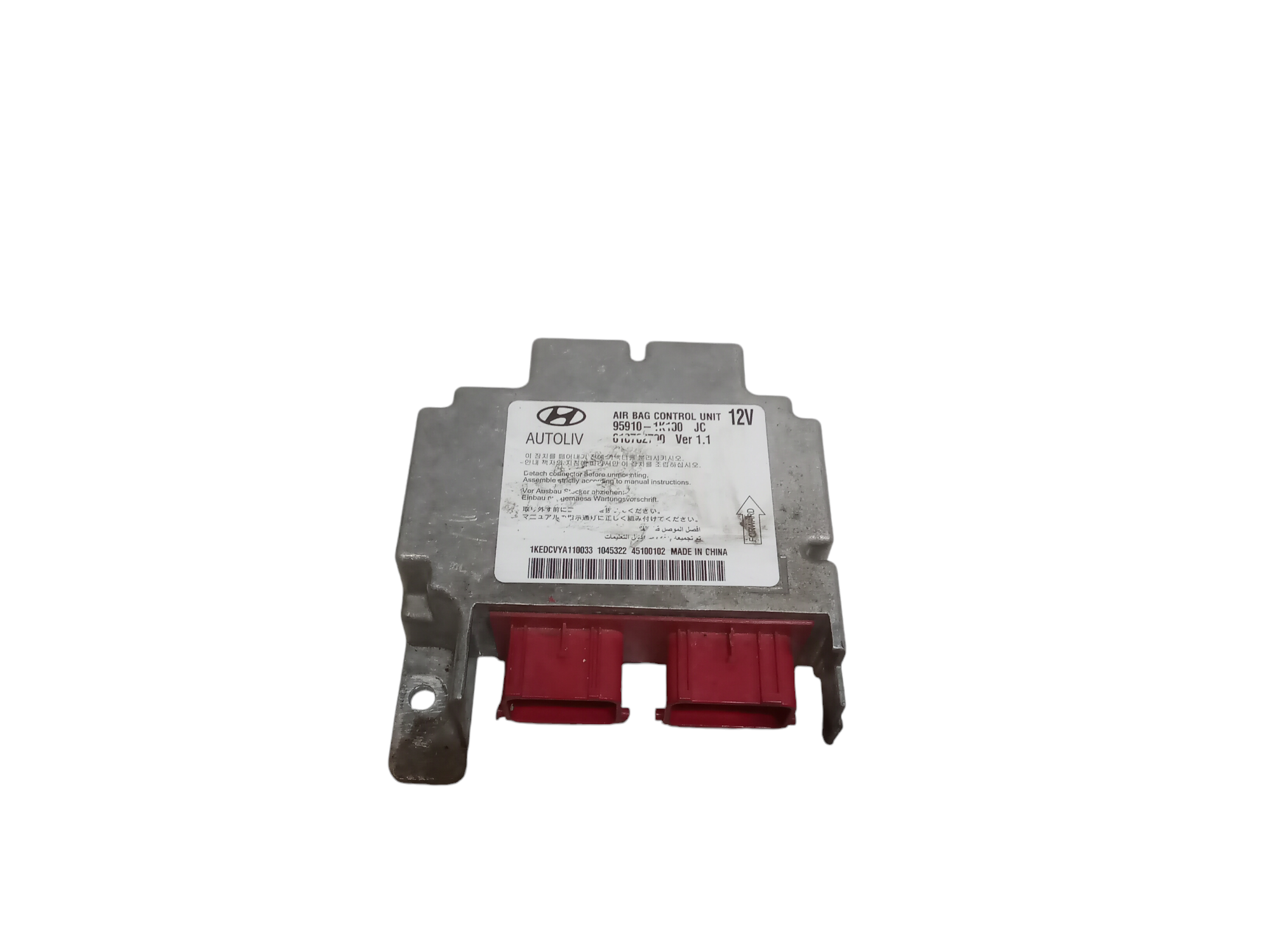 Centralina Airbag per Hyundai I20 1 Serie (2008 - 2014)