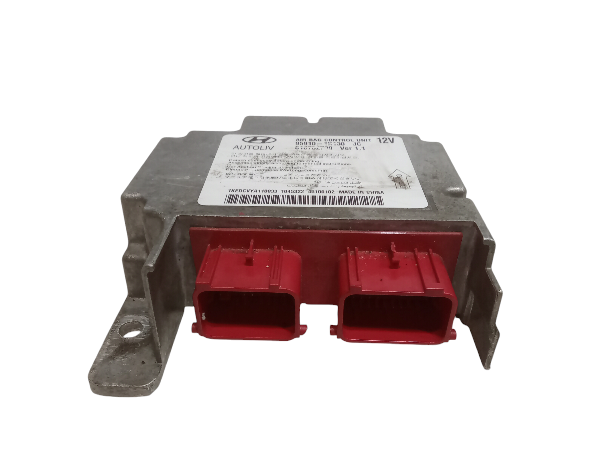 Centralina Airbag per Hyundai I20 1 Serie (2008 - 2014)