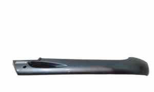 Fianchetto sottopedana DX per Kymco Like 200cc I.e. (2009 - 2017)