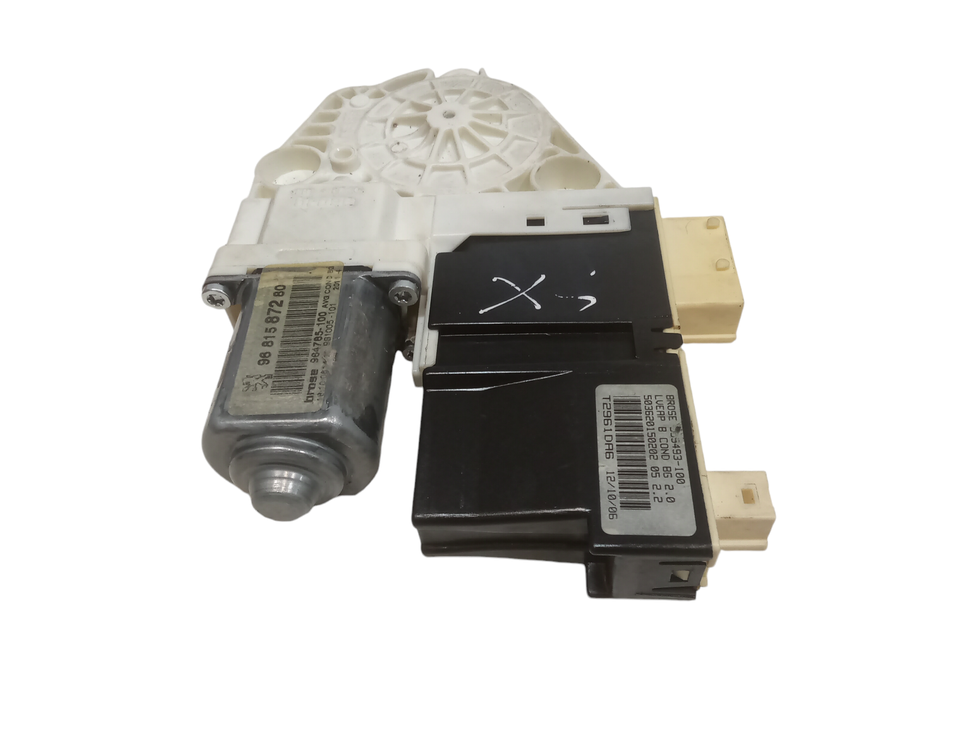 Motorino Alzavetro anteriore Sinistro per Peugeot 307 Berlina 2 Serie (2005 - In produzione)