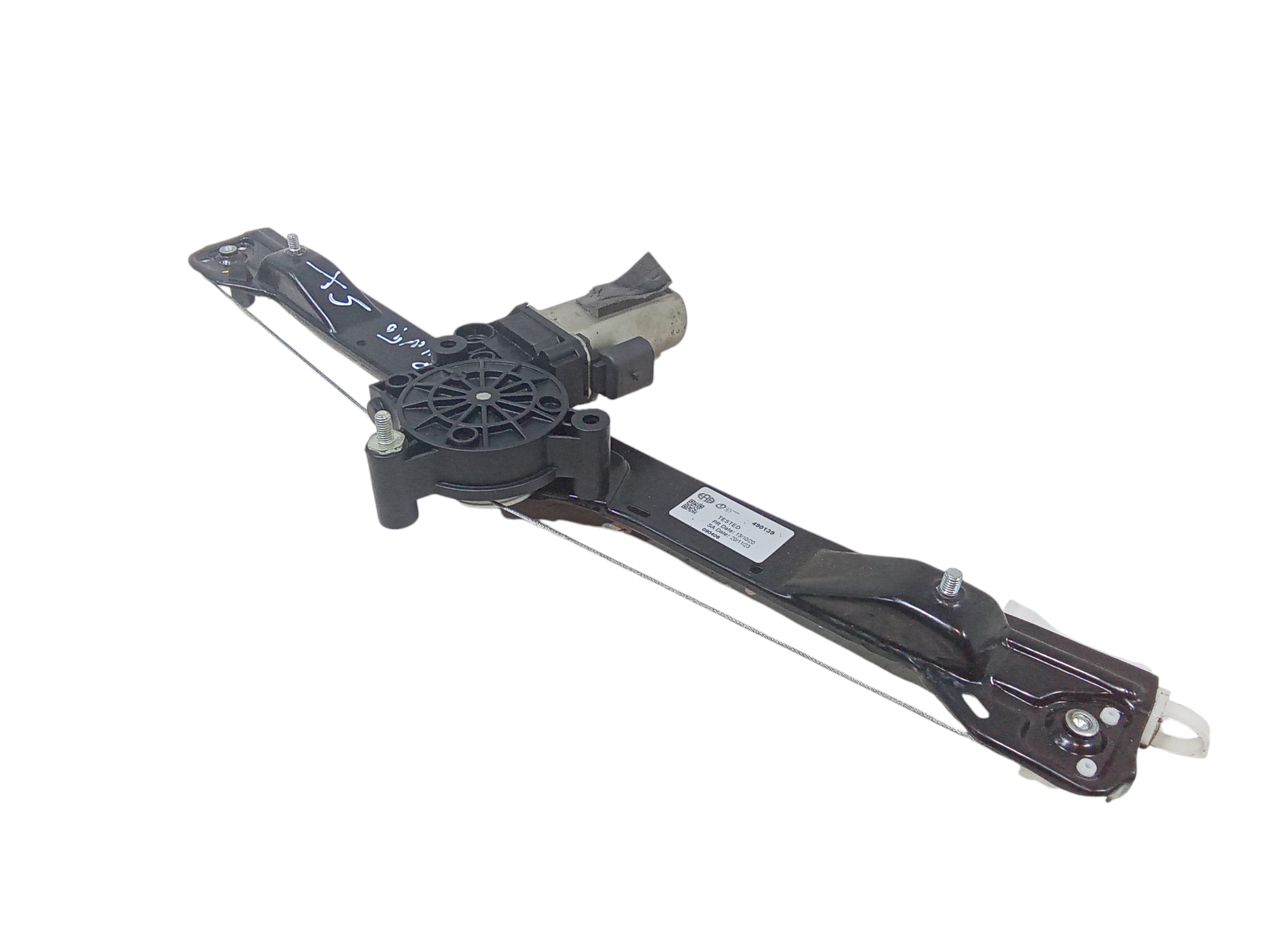 Cremagliera anteriore sinistra Guida per Fiat Grande Punto 2 Serie (2008 - 2009)