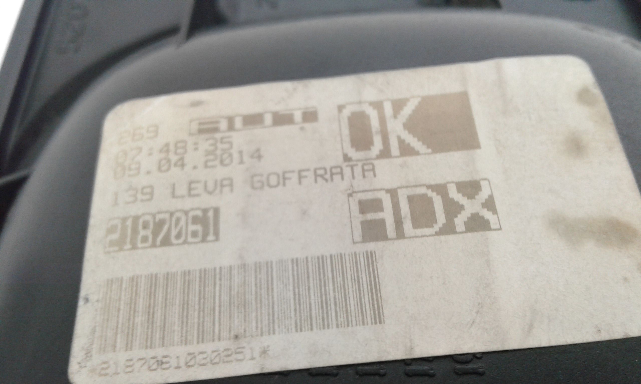 Maniglia interna Anteriore Destra FIAT Panda 3 Serie