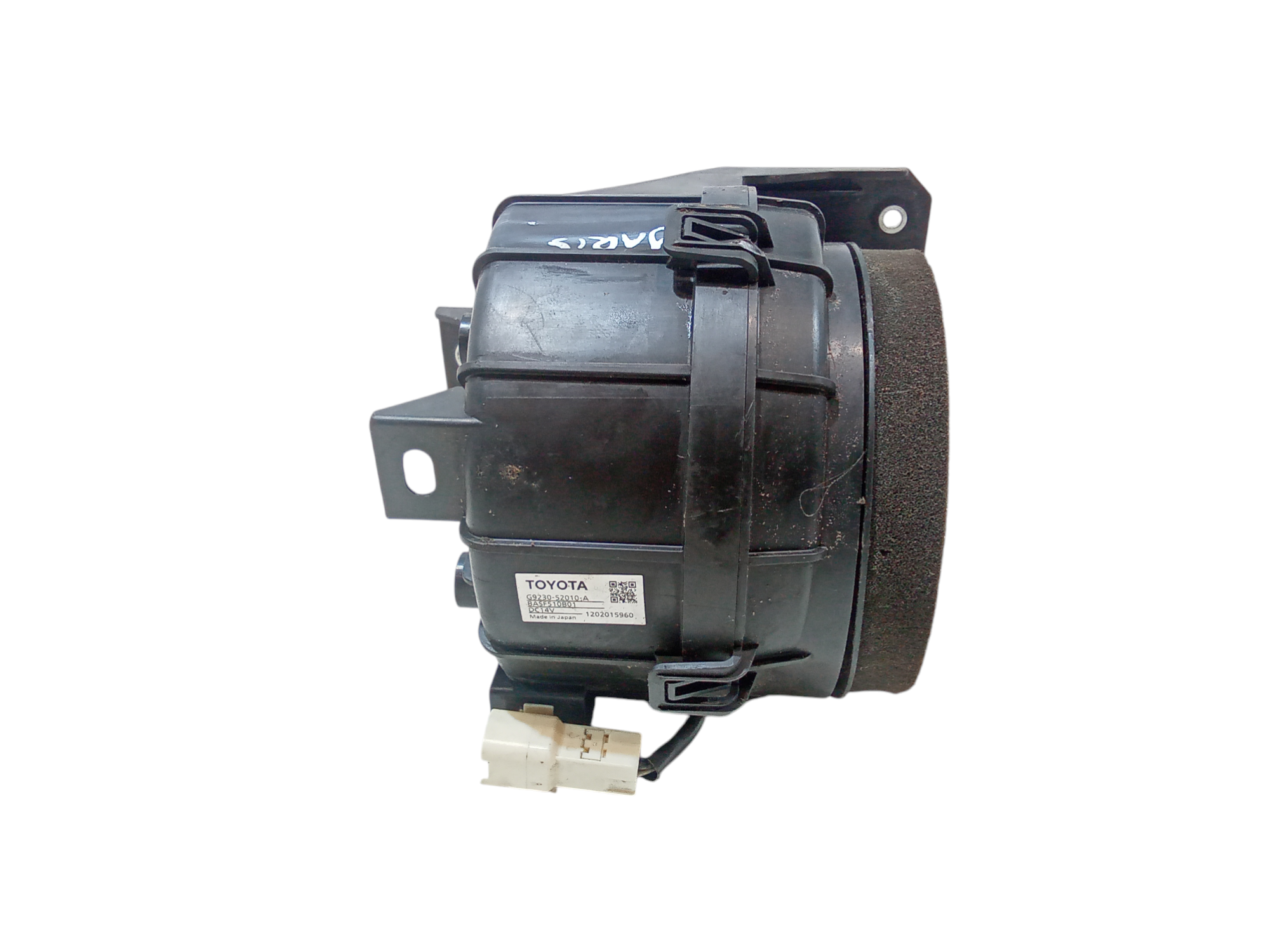 Ventola raffreddamento batteria per Toyota Yaris Serie (14>16) (2014 - 2016)