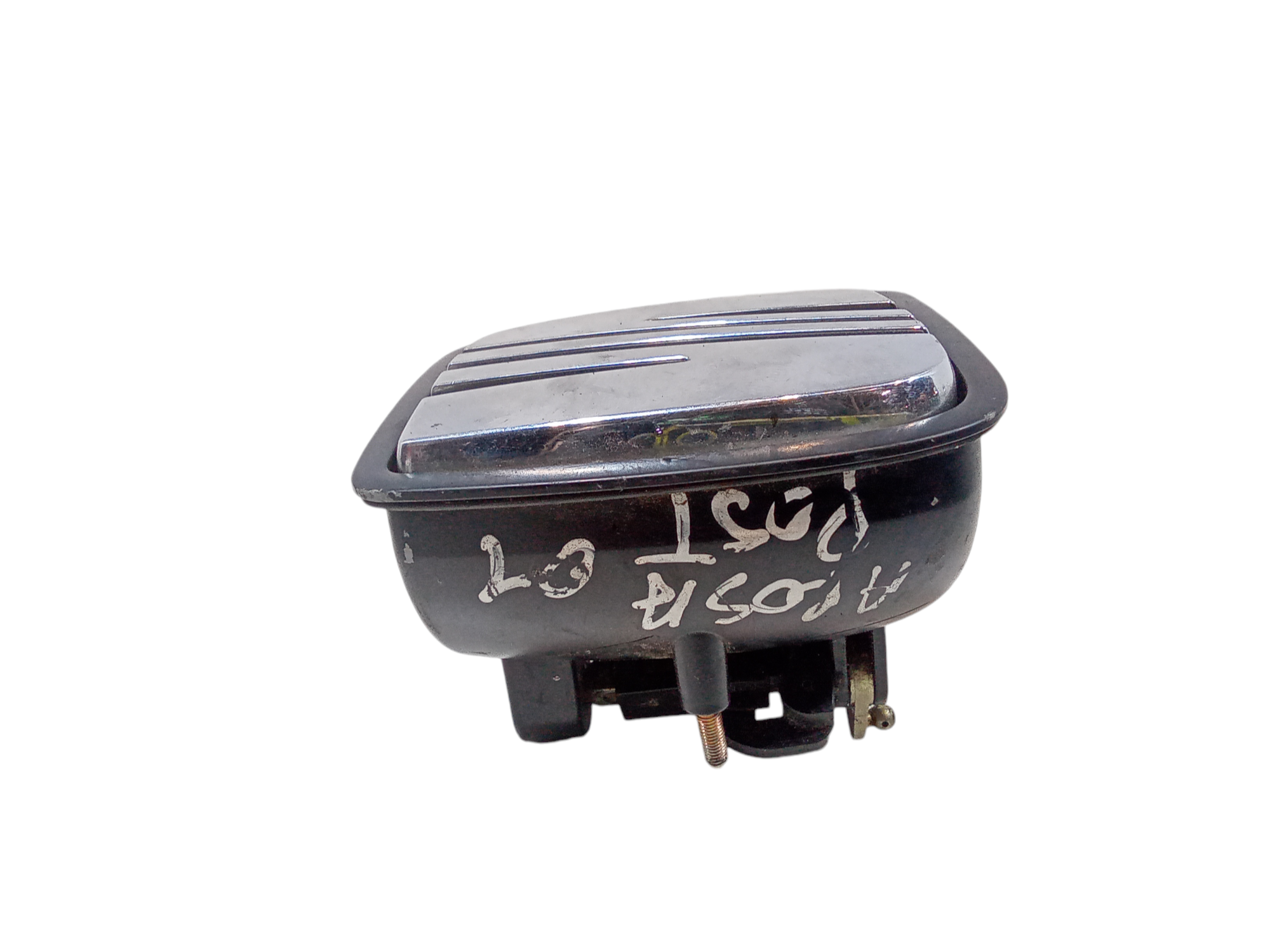 Maniglia apertura cofano posteriore per Seat Arosa 2 Serie (2000 - 2005)