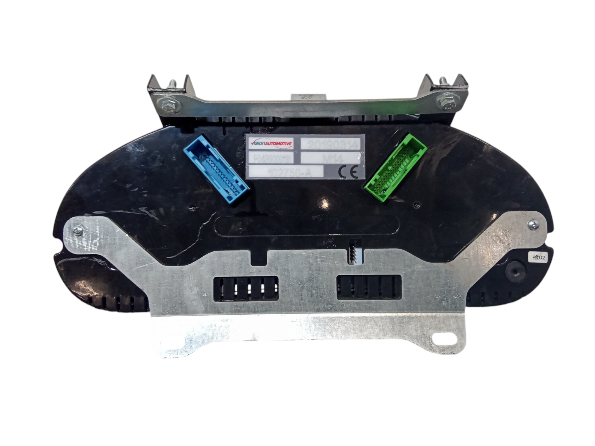 Quadro Strumenti per Casalini M20 (2018 - )