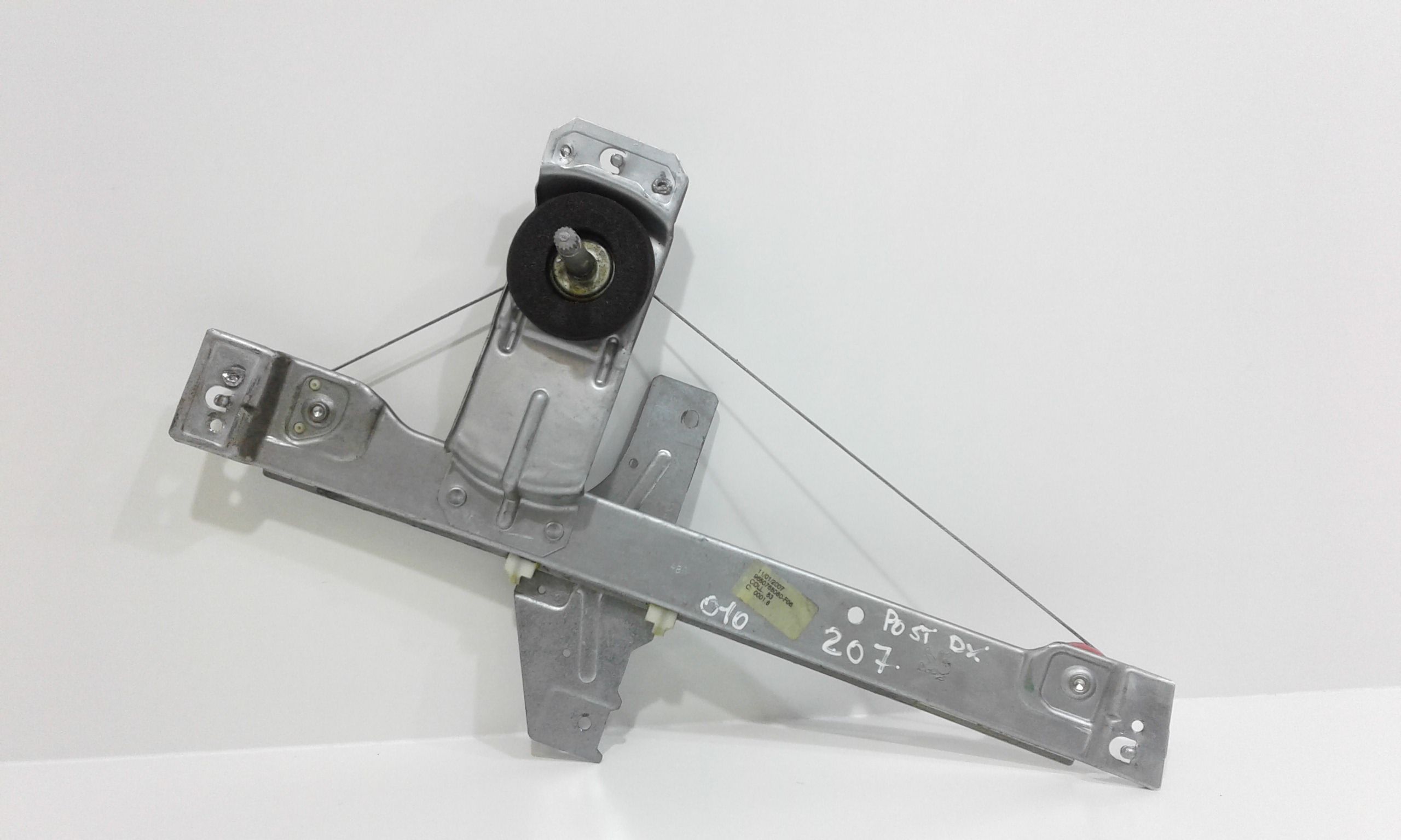 Cremagliera posteriore destra passeggero PEUGEOT 207 2 Serie