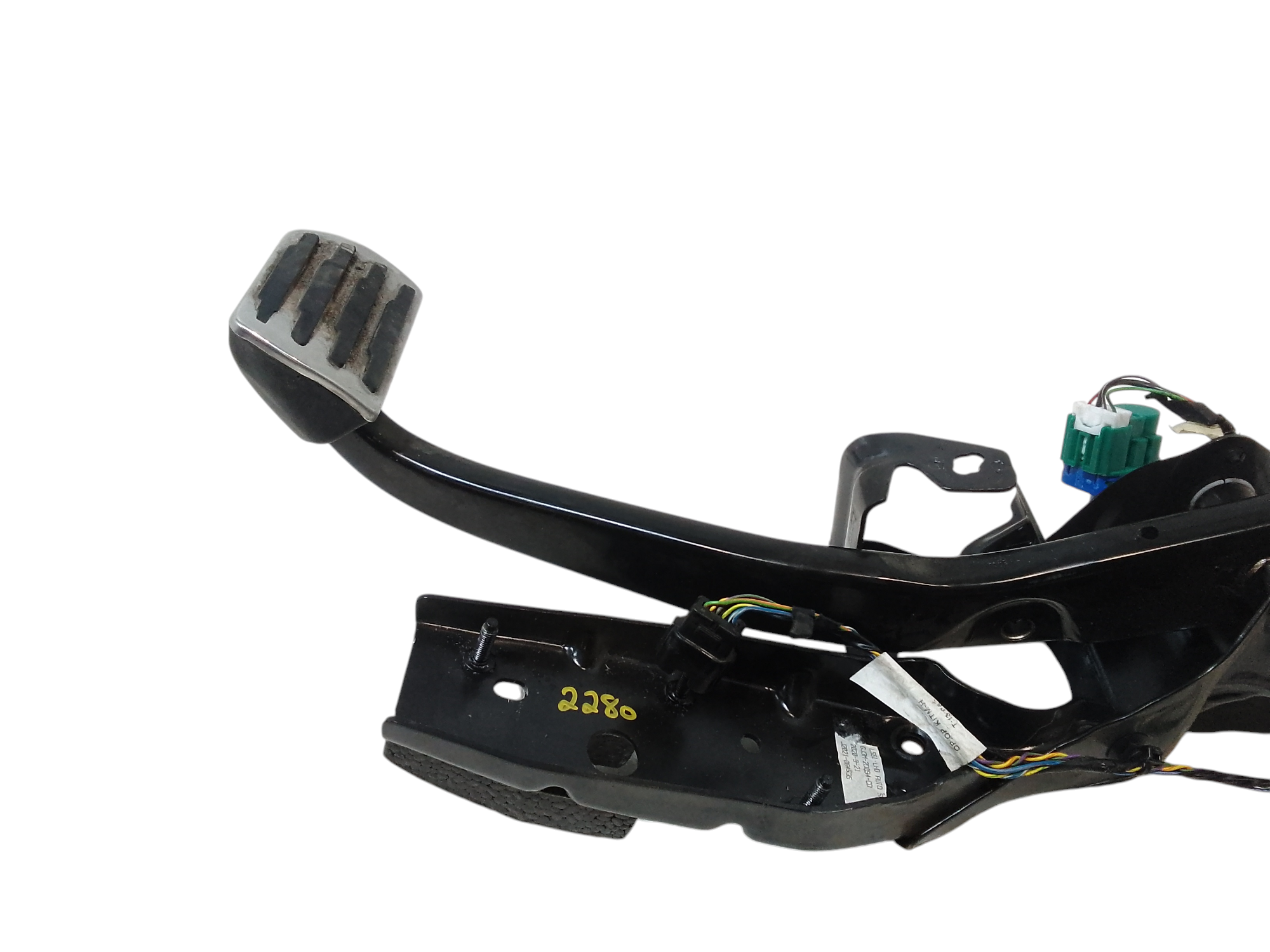 Pedale Freno per Land Rover Range Rover Evoque Serie (18>) (2018 - In produzione)