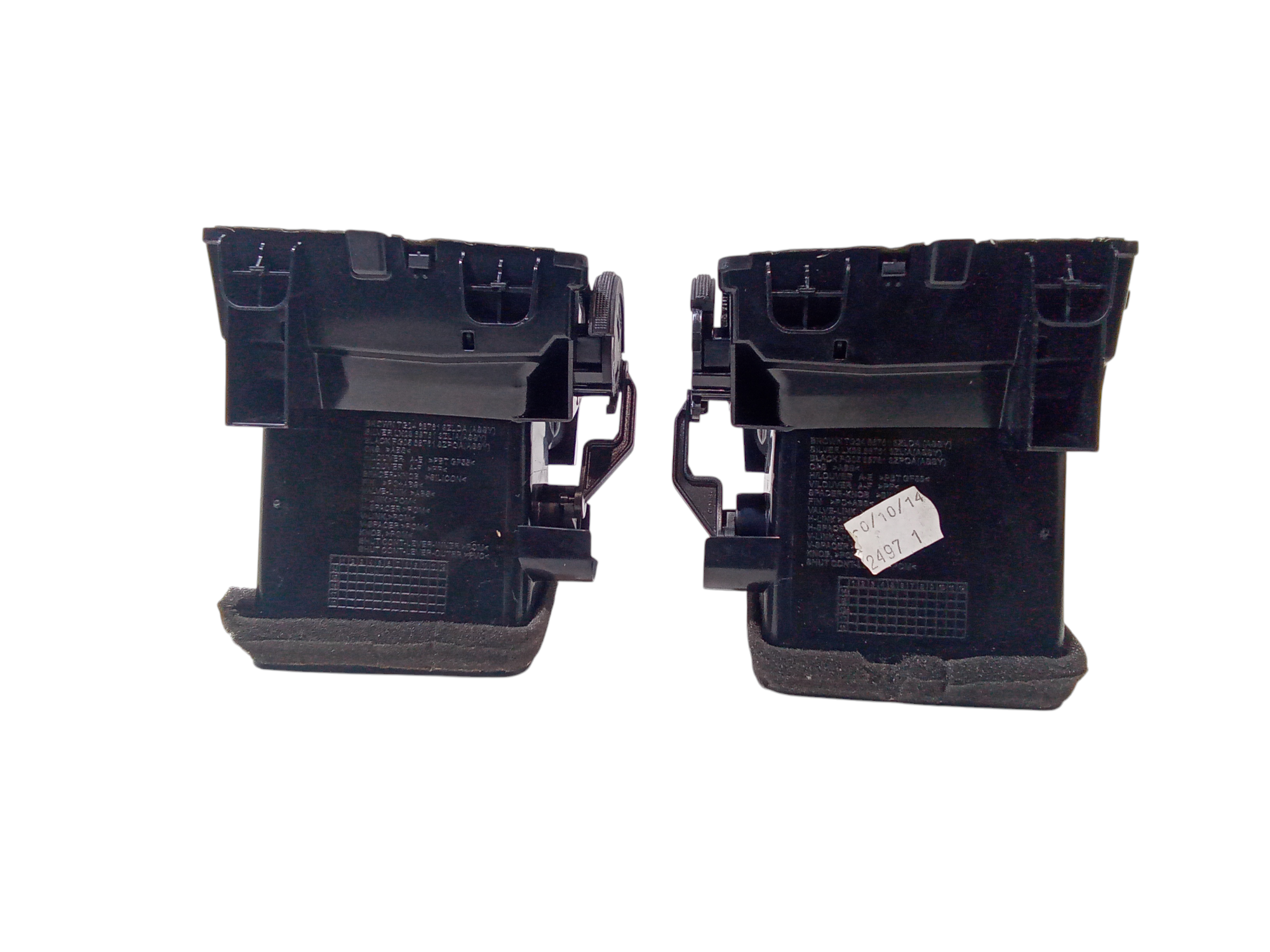 Bocchette Aria Centrale per Nissan Pulsar (2014 - 2018)