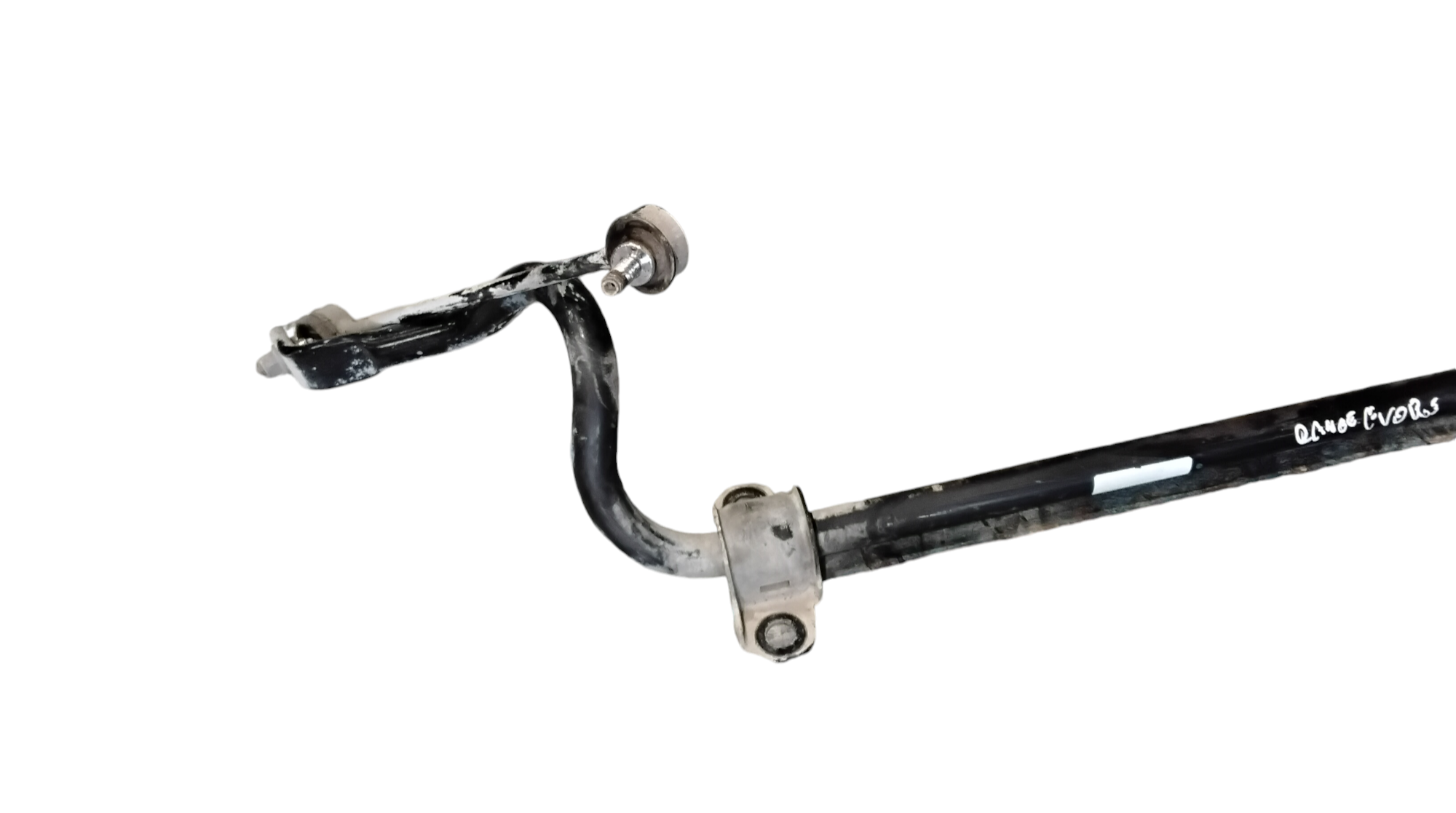 Barra stabilizzatrice per Land Rover Range Rover Evoque Serie (18>) (2018 - In produzione)