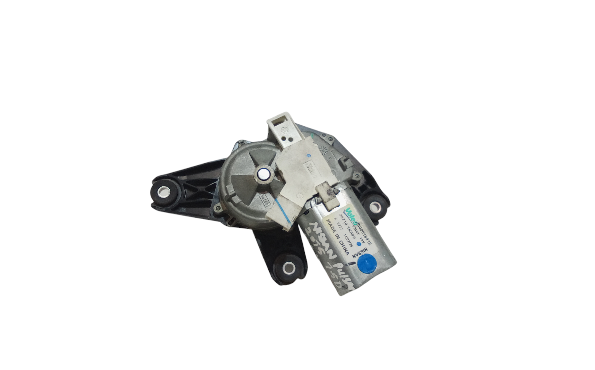 Motorino Tergicristallo Posteriore per Nissan Pulsar (2014 - 2018)