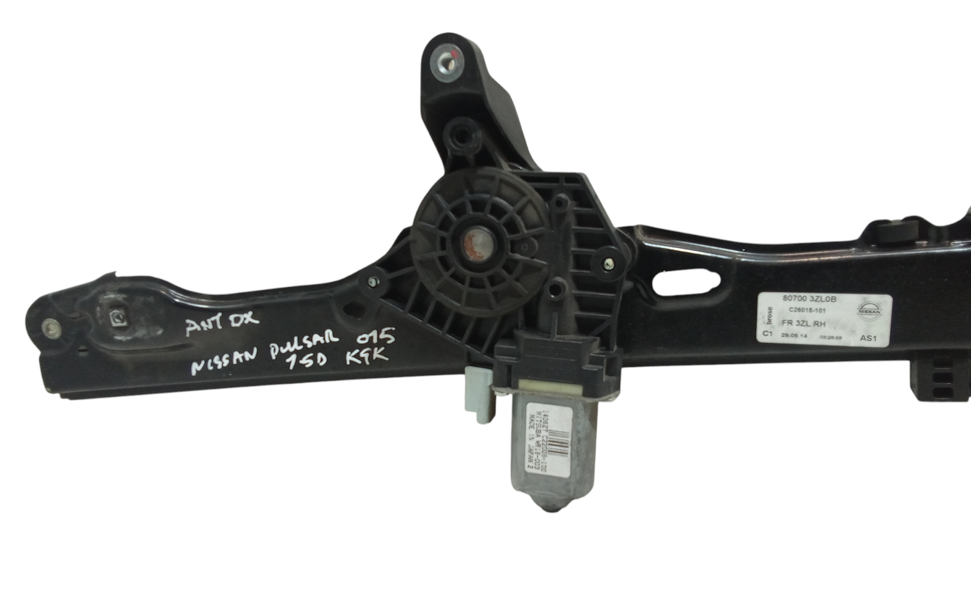 Cremagliera anteriore destra passeggero per Nissan Pulsar (2014 - 2018)