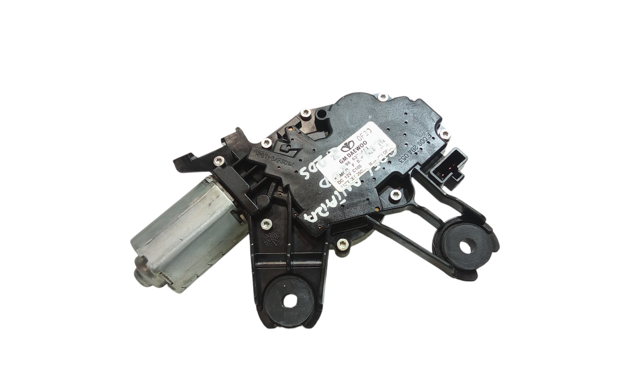 Motorino Tergicristallo Posteriore per Opel Antara Serie (2006 - 2015)