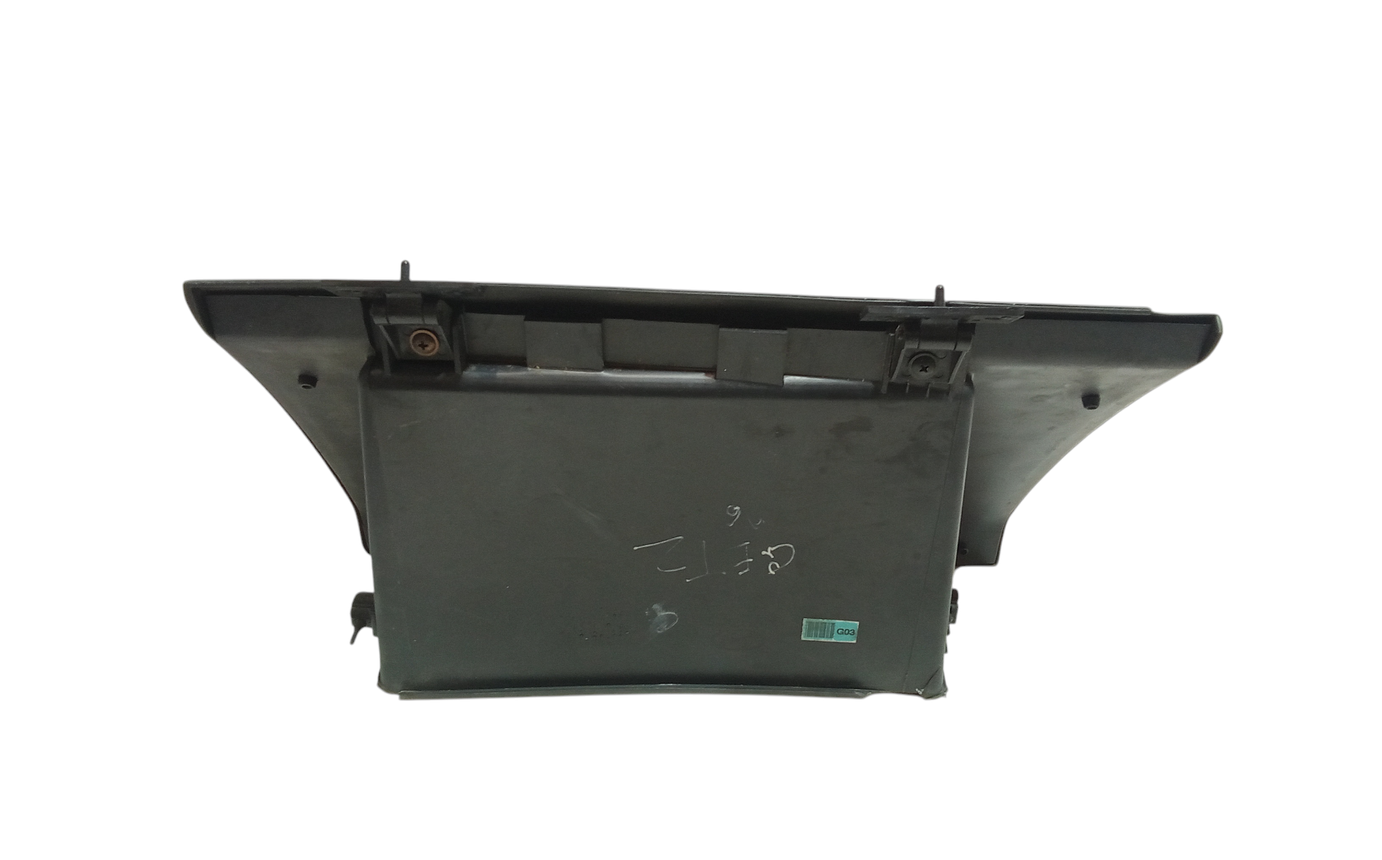 Cassetto porta oggetti per Hyundai Getz 2 Serie (2005 - 2008)