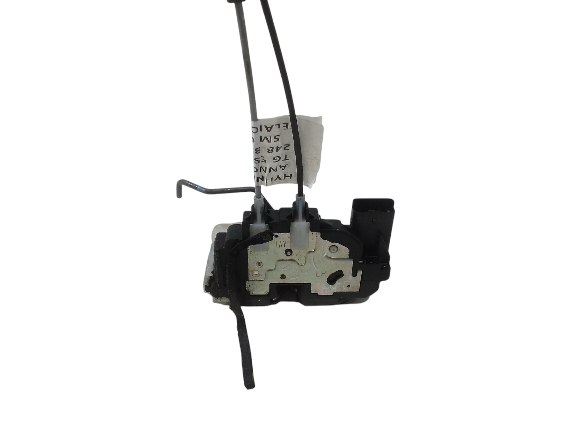 Serratura Anteriore Sinistra per Hyundai I20 1 Serie (2008 - 2014)