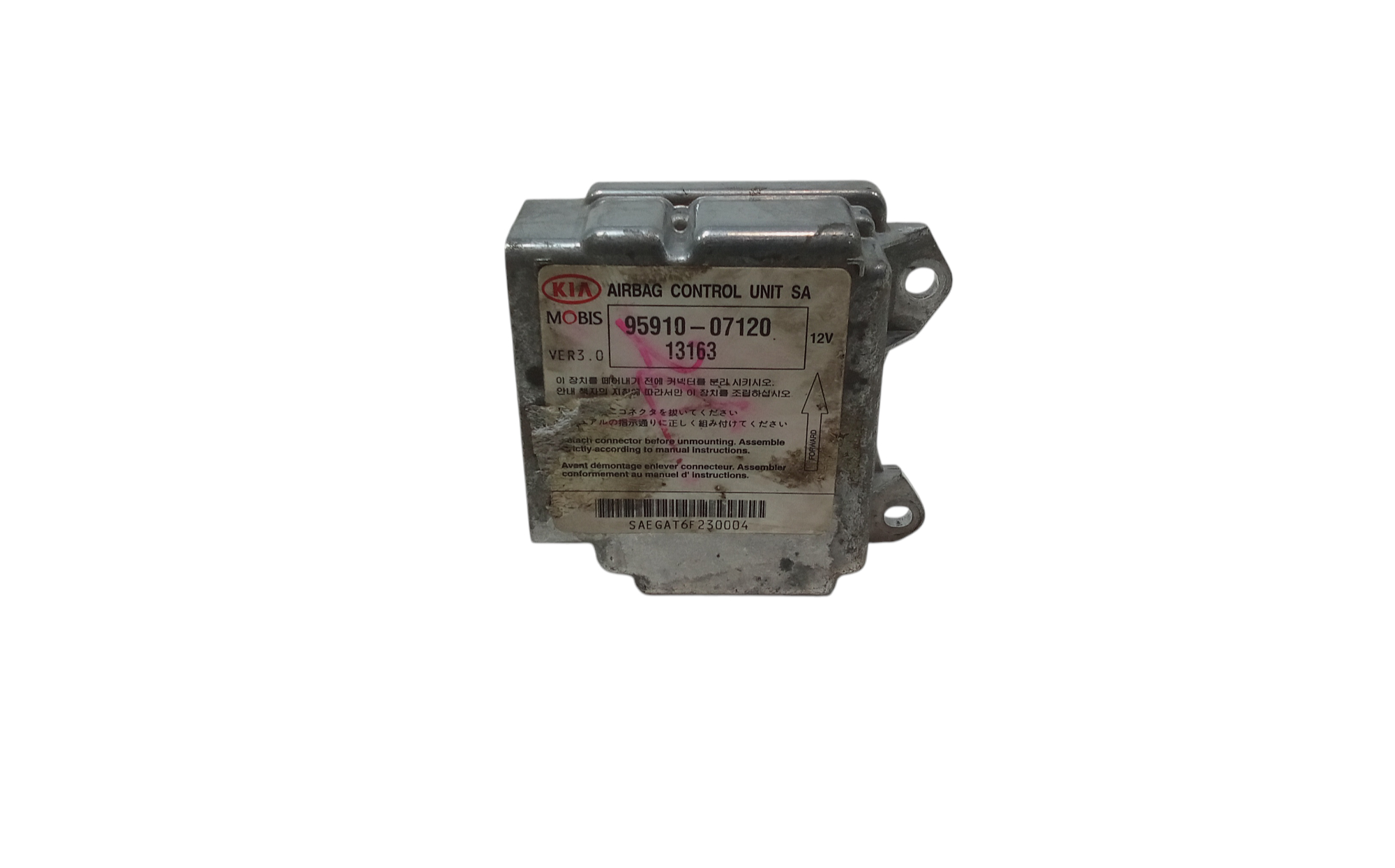 Centralina Airbag per Kia Picanto 1 Serie (2004 - 2008)