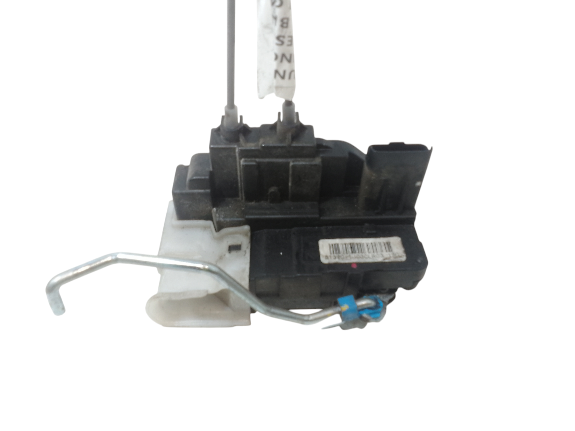 Serratura Anteriore Destra per Hyundai I20 1 Serie (2008 - 2014)