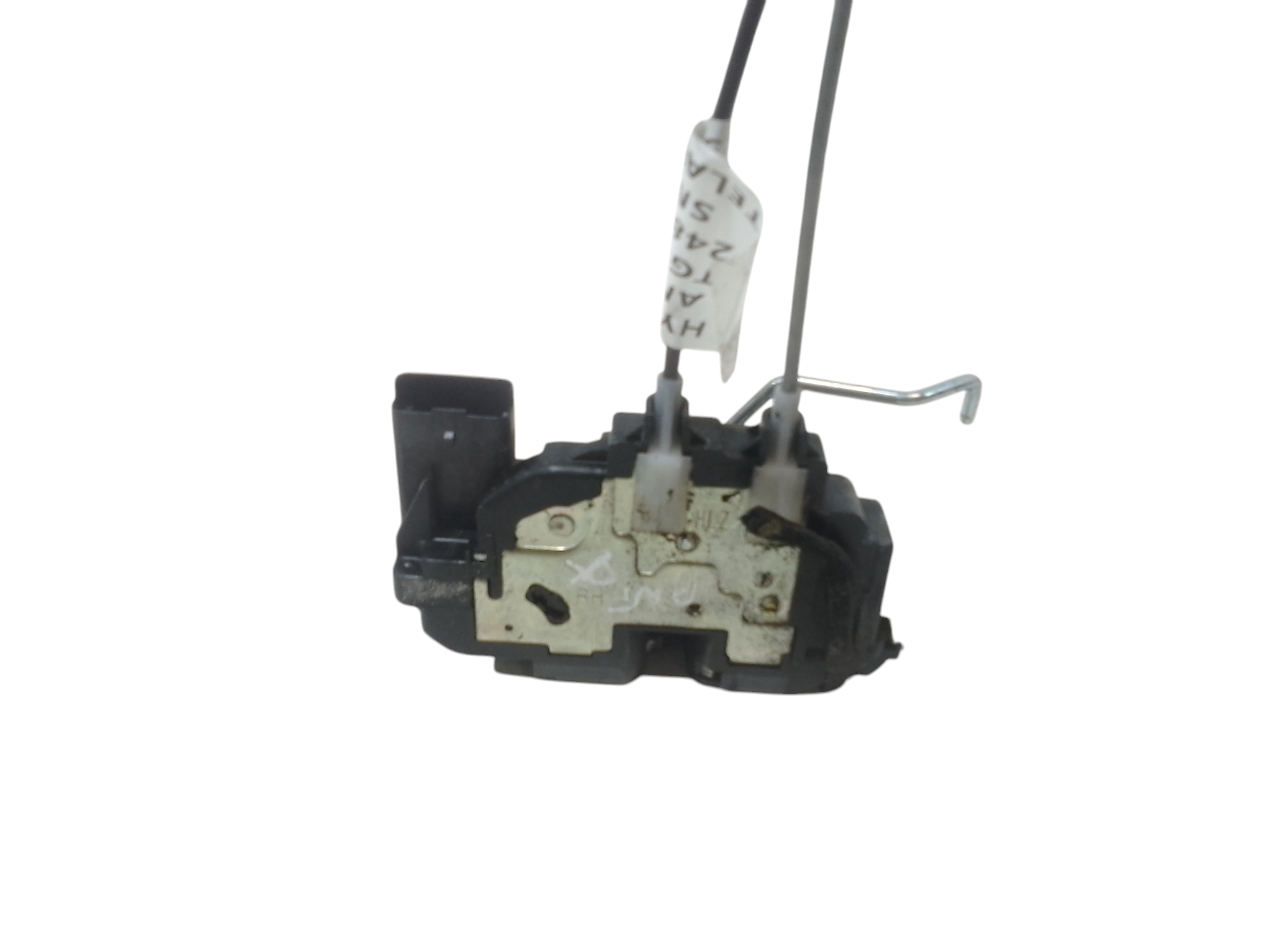 Serratura Anteriore Destra per Hyundai I20 1 Serie (2008 - 2014)