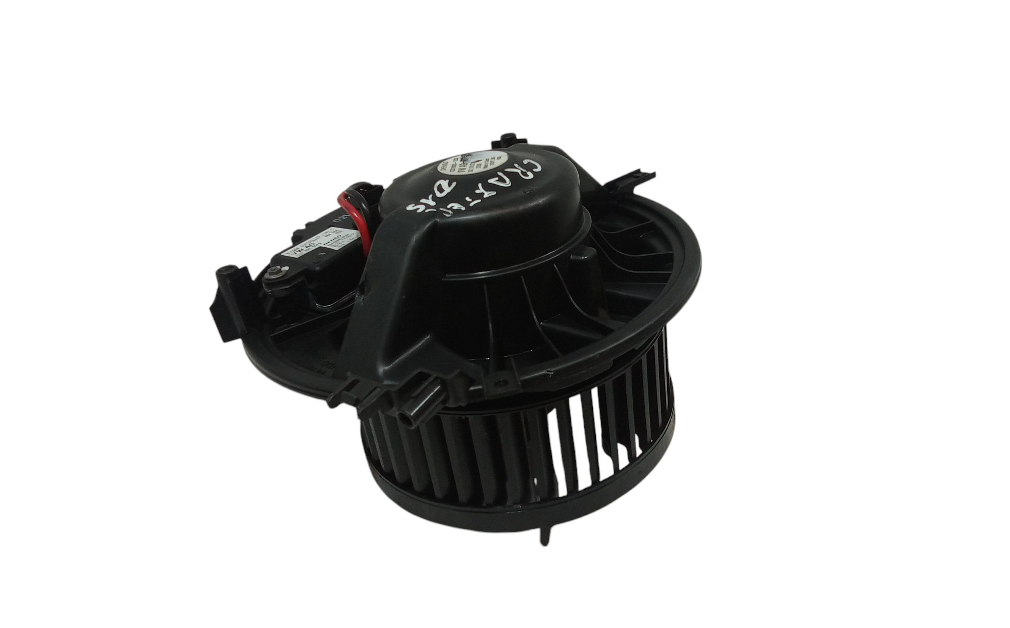 Ventola riscaldamento per Volkswagen Crafter Serie (17>) (2017 - In produzione)