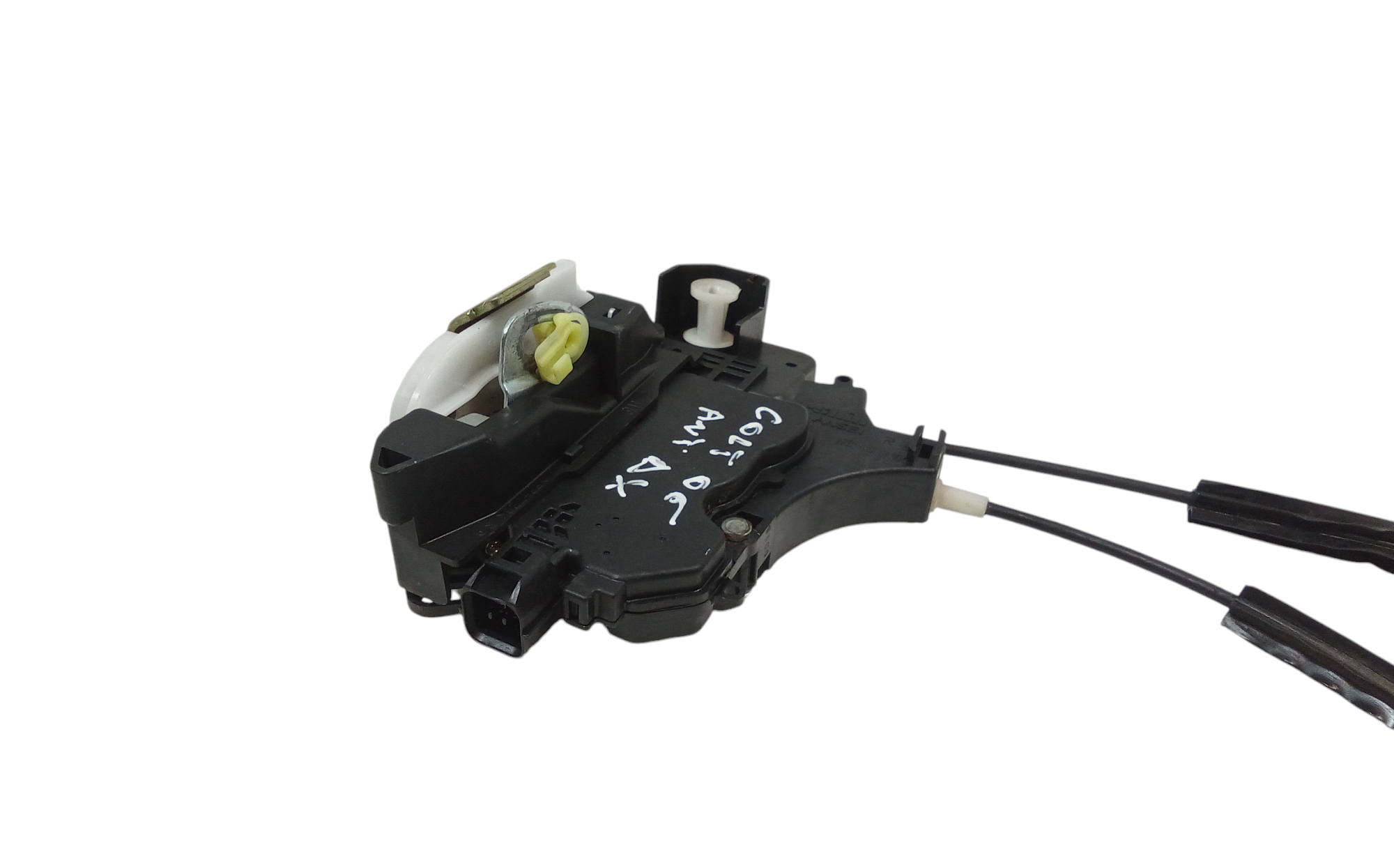 Serratura Anteriore Destra per Mitsubishi Colt Serie 5p (z) (06>12) (2006 - 2012)