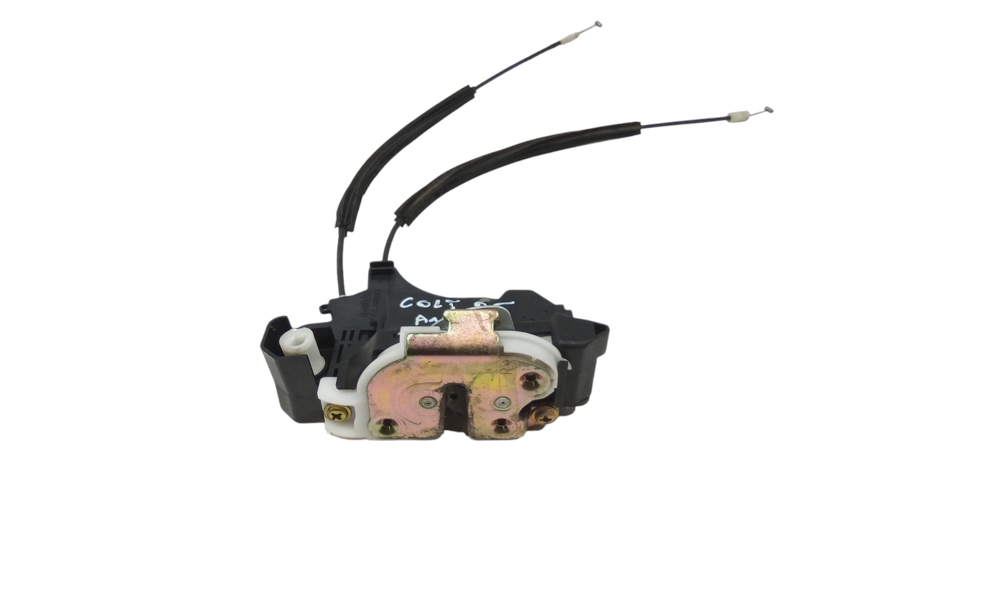 Serratura Anteriore Destra per Mitsubishi Colt Serie 5p (z) (06>12) (2006 - 2012)